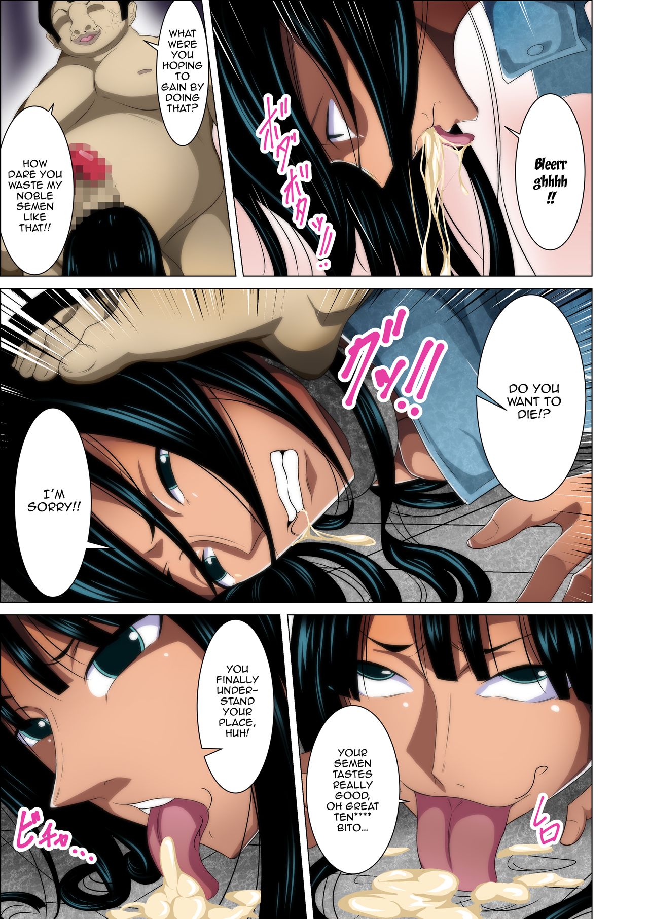 The Fate Of The Captured Big Breasted Pirate – Q Doujin [photo 11] - MangaPorn
