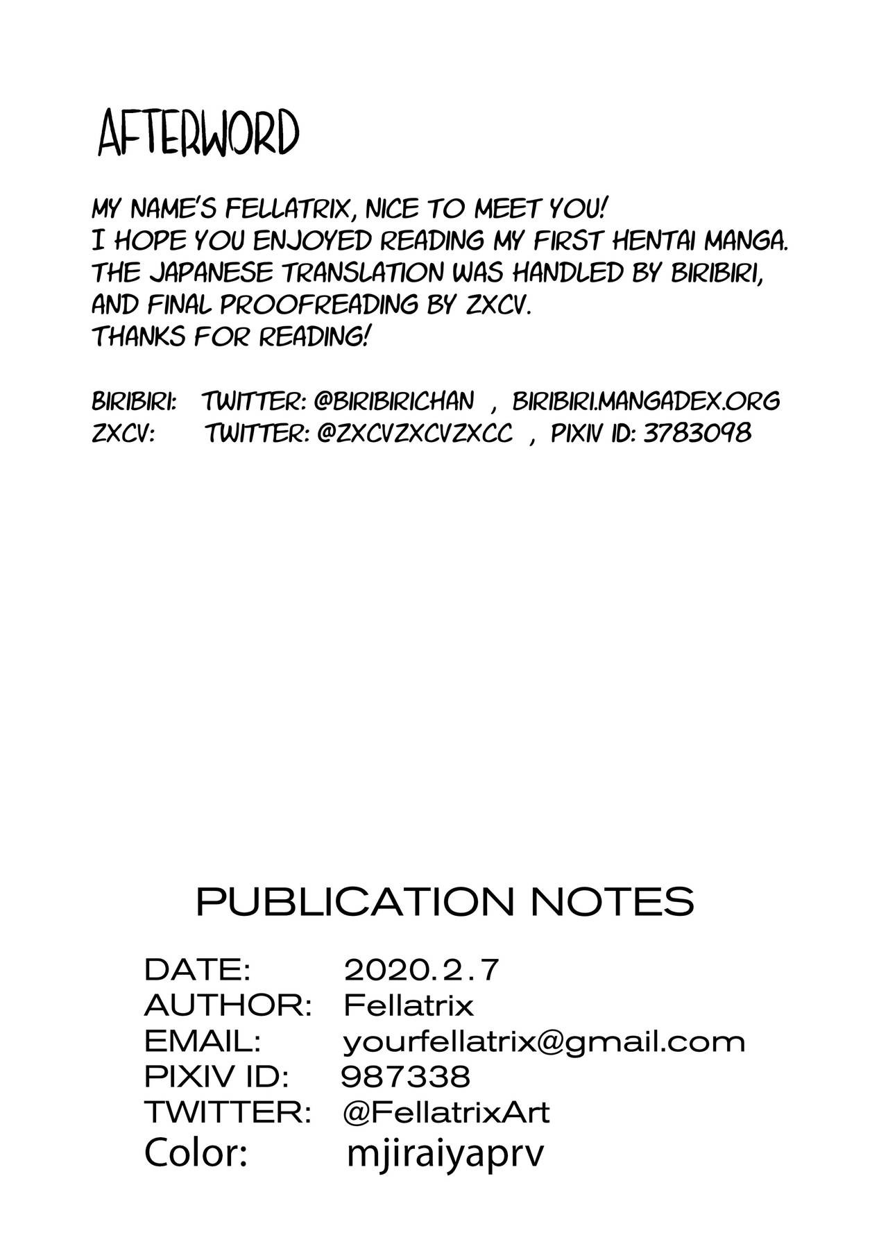 My Shy Girlfriend is a Blowjob Expert – Fellatrix [photo 7] - MangaPorn