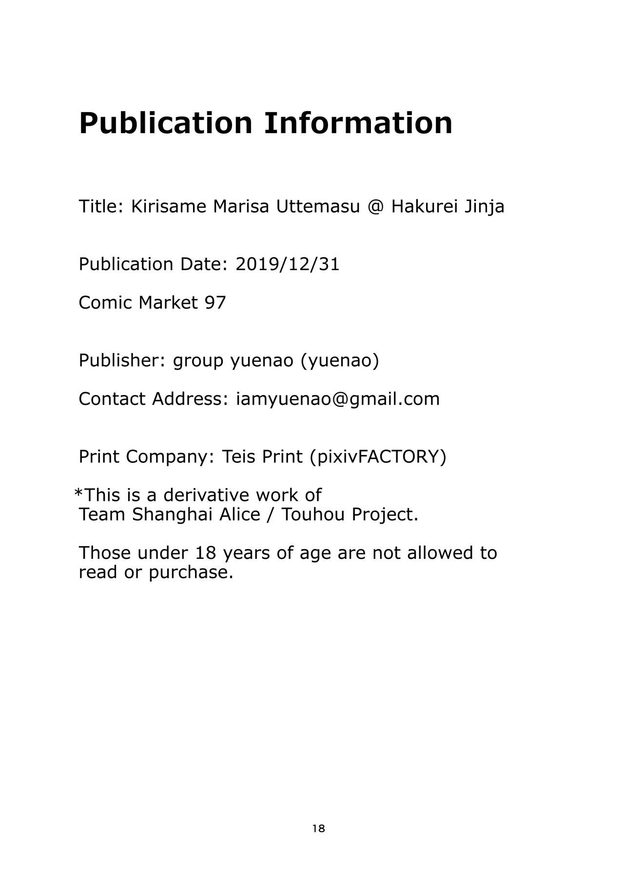 Selling Kirisame Marisa – yuenao [photo 18] - MangaPorn