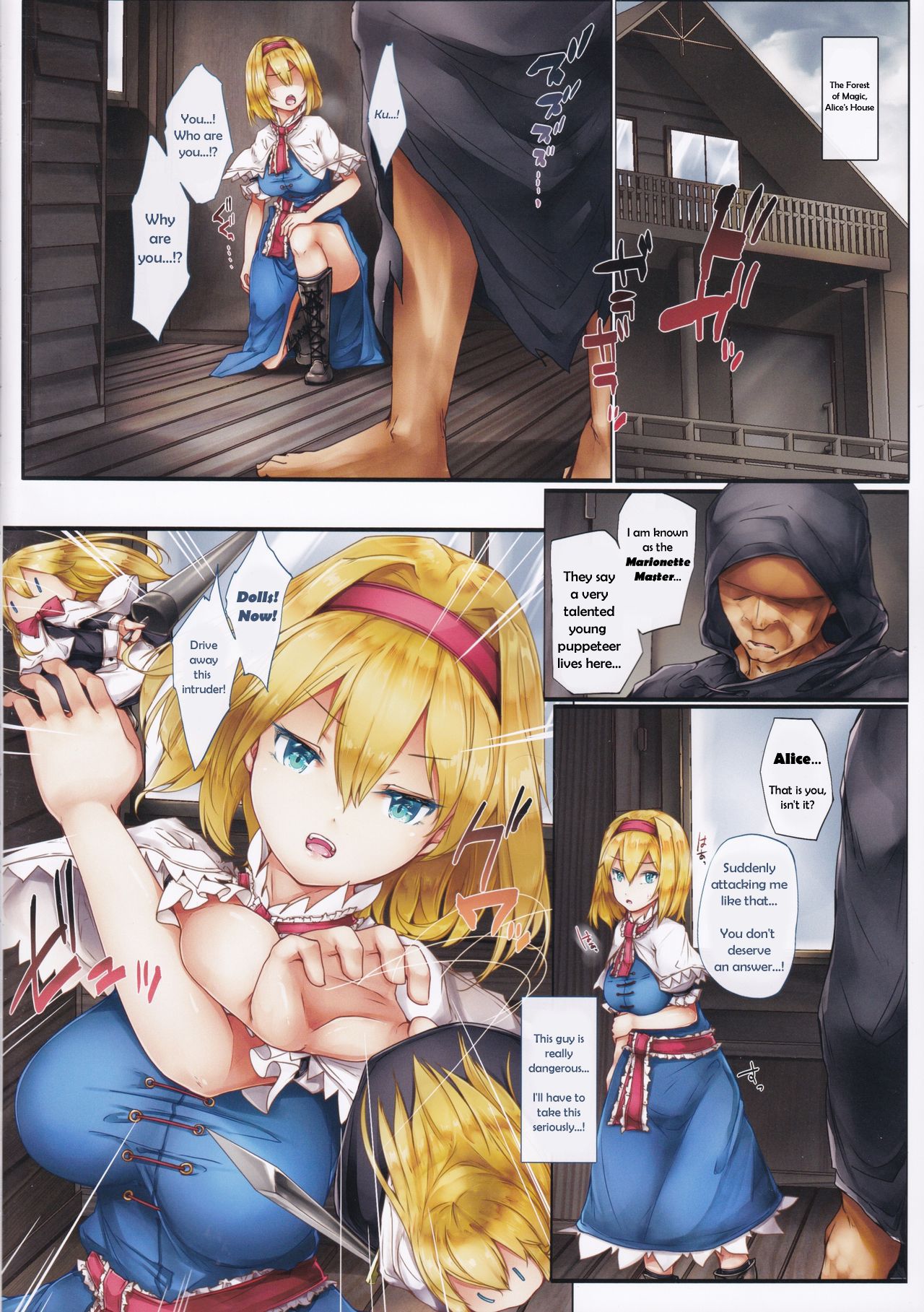 Sex-Puppet Alice Margatroid – Sugiyuu [photo 3] - MangaPorn