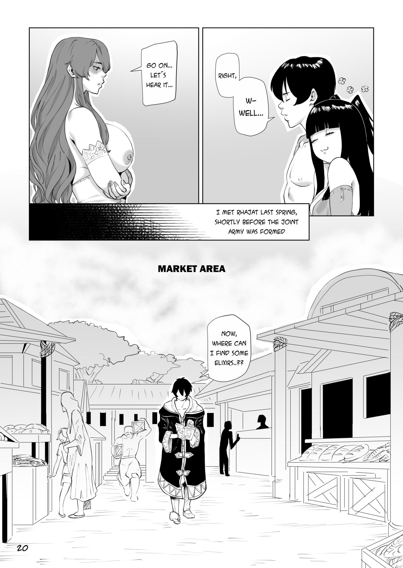 Haremblem – Aarokira [photo 24] - MangaPorn