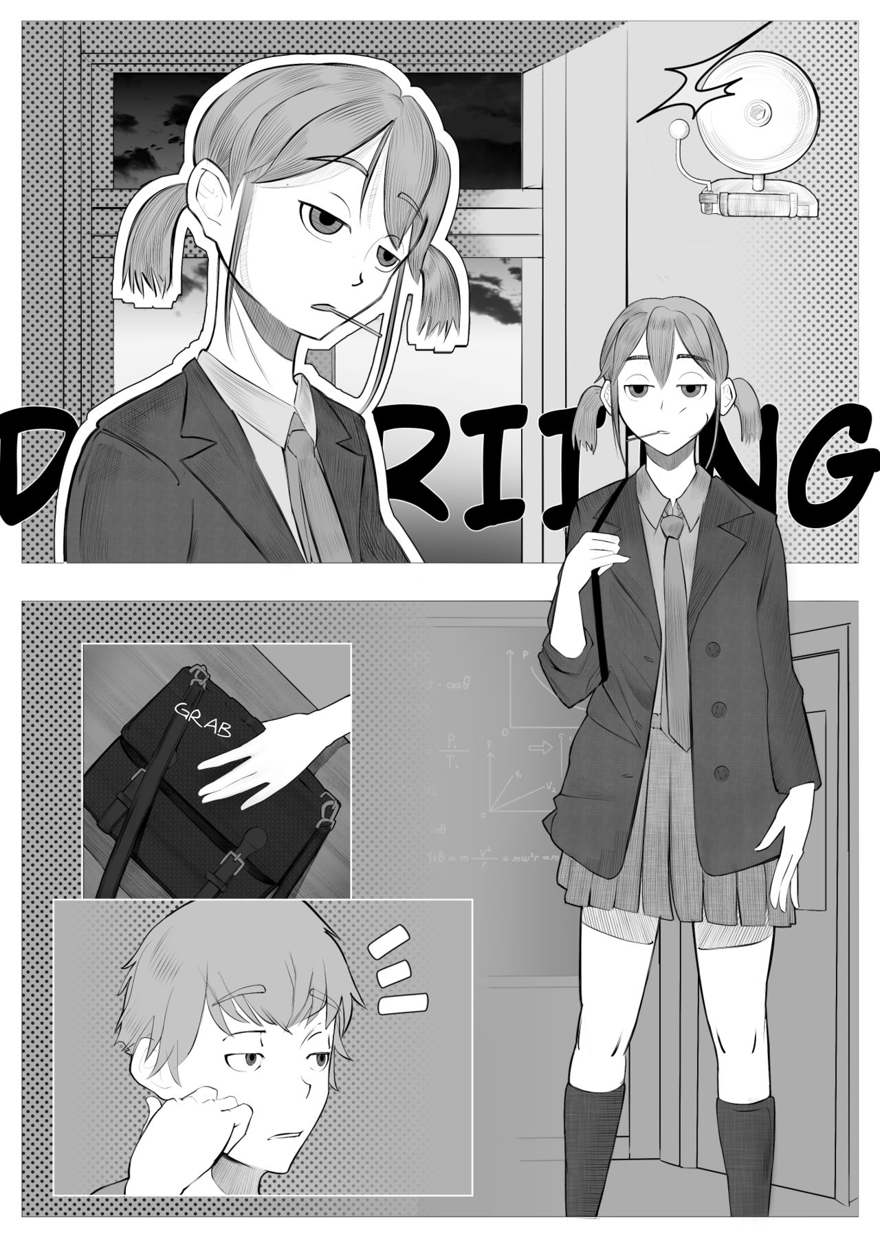Smash me Senpai! – Heyitskung [photo 3] - MangaPorn