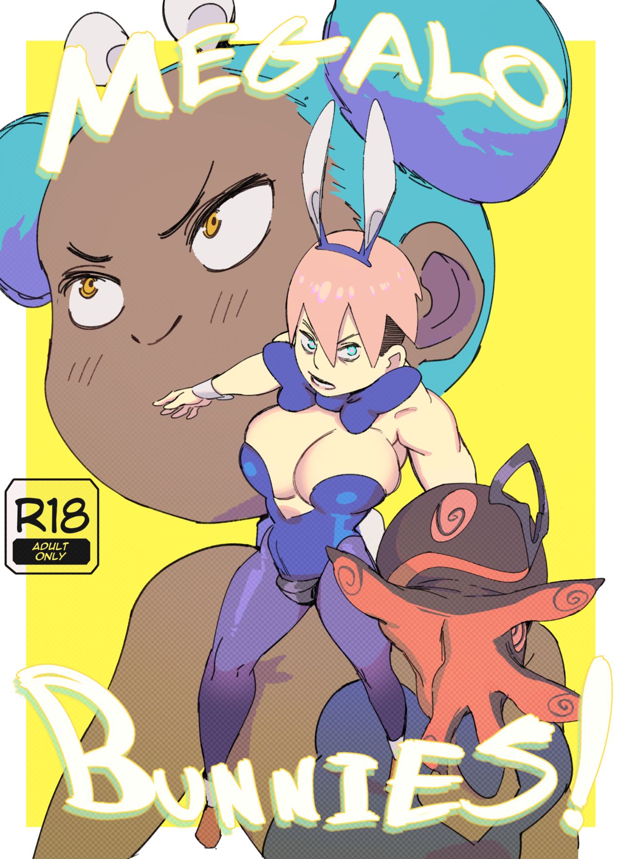 Megalo Bunnies! – Starhump [photo 1] - MangaPorn