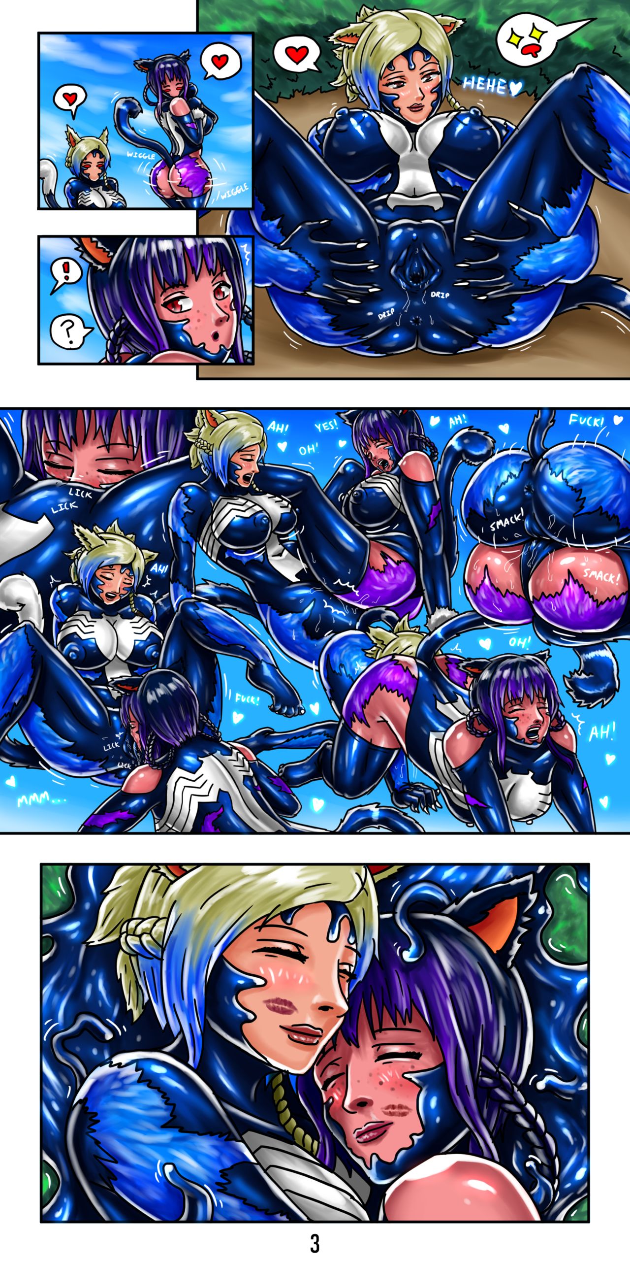 SpaceNCakes Symbiote Works [photo 4] - MangaPorn