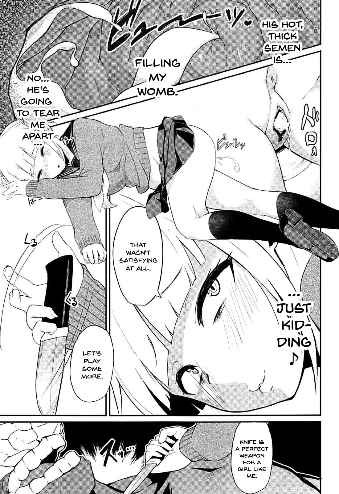 Toga Himiko’s Chu Chu Academia – My Hero Academia [photo 12] - MangaPorn