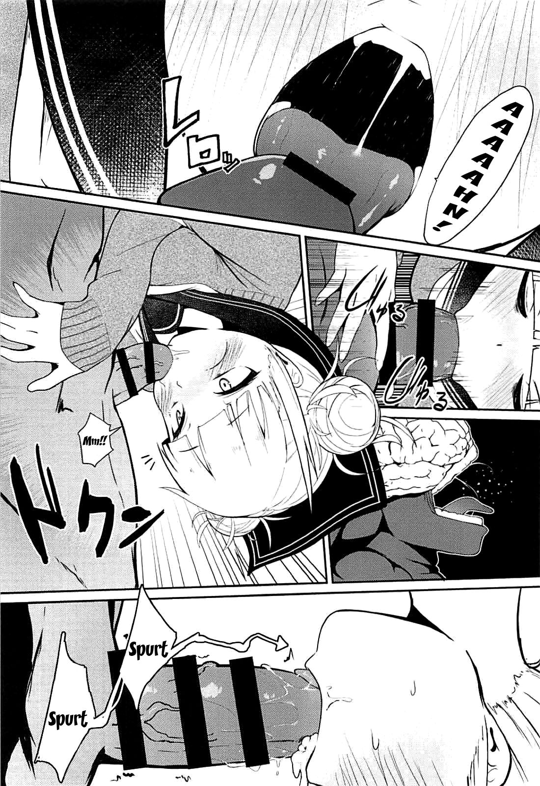 Toga Himiko’s Chu Chu Academia – My Hero Academia [photo 7] - MangaPorn