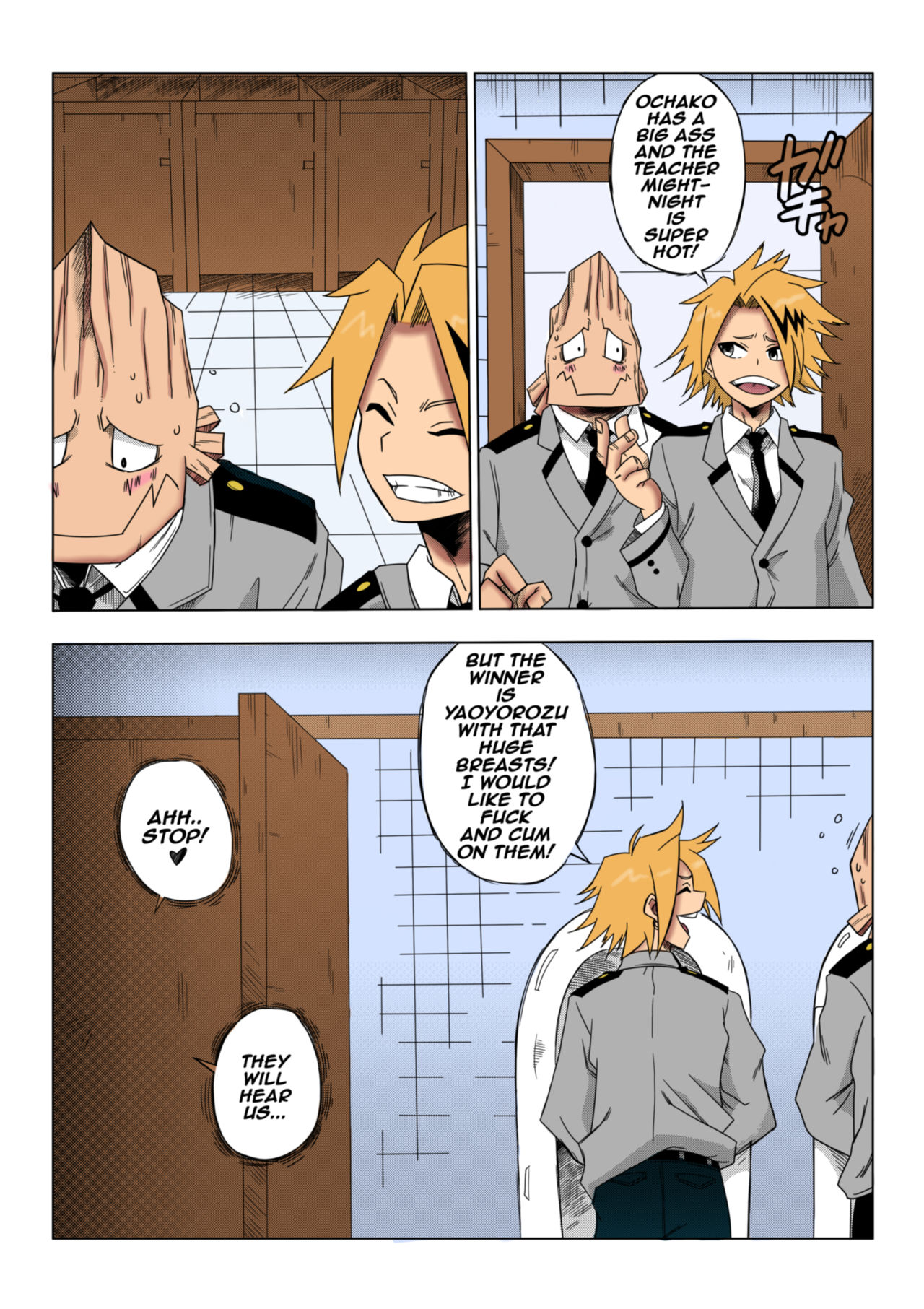 My Hero Academia – Yamamoto [Color] [photo 14] - MangaPorn