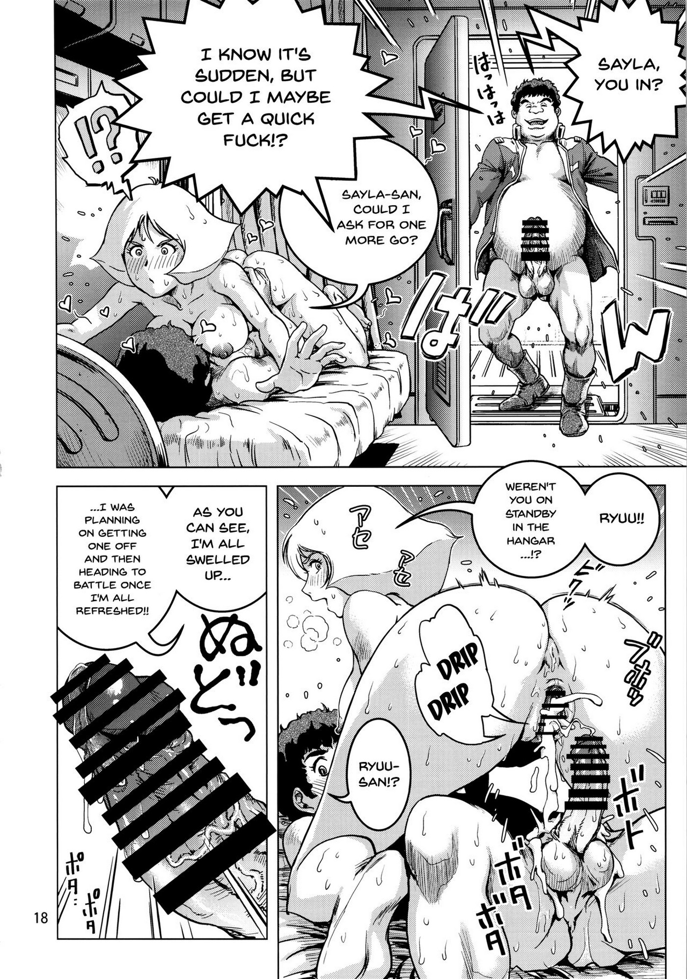 Osase no Sayla-san – Mobile Suit Gundam [photo 17] - MangaPorn