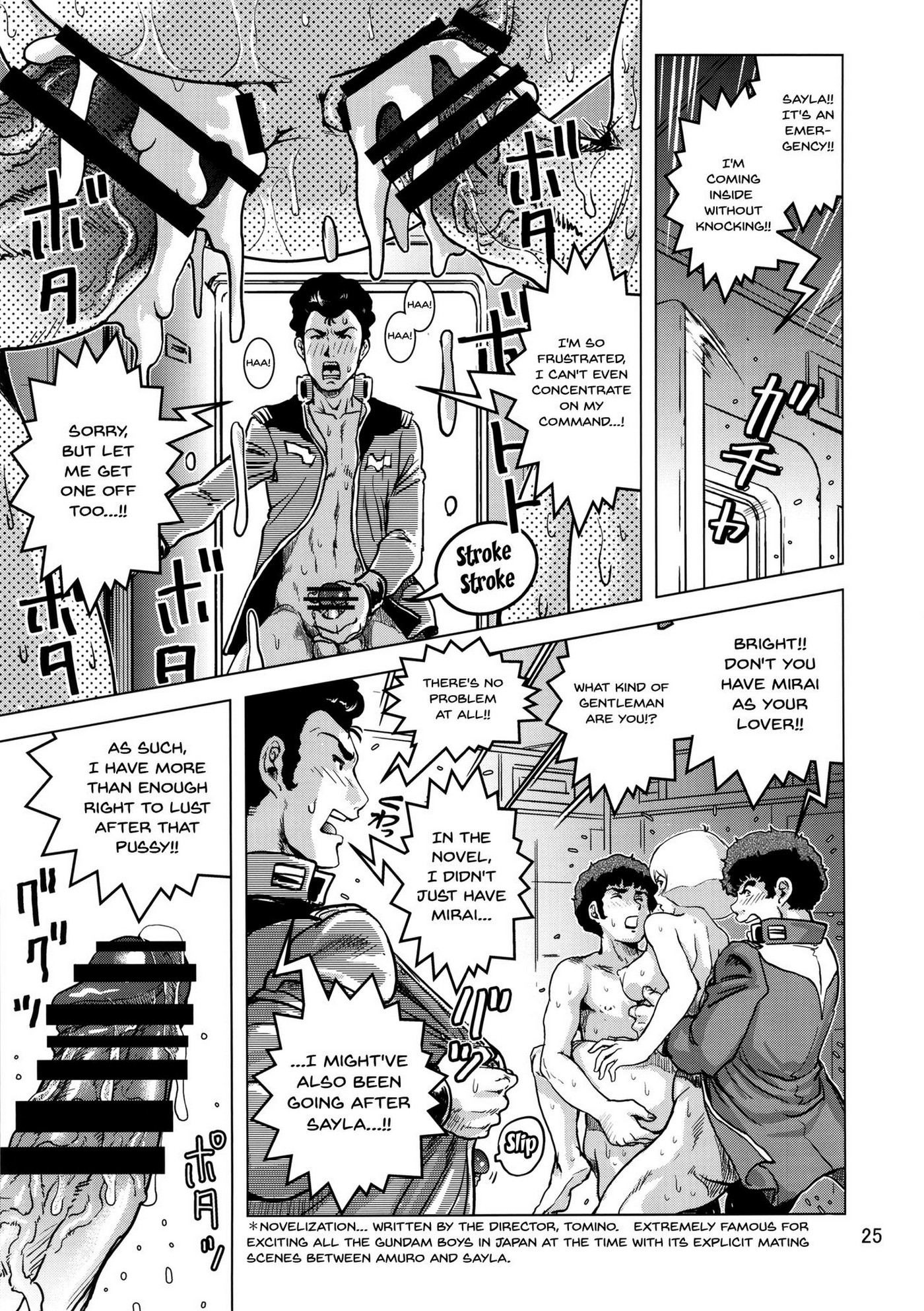 Osase no Sayla-san – Mobile Suit Gundam [photo 24] - MangaPorn