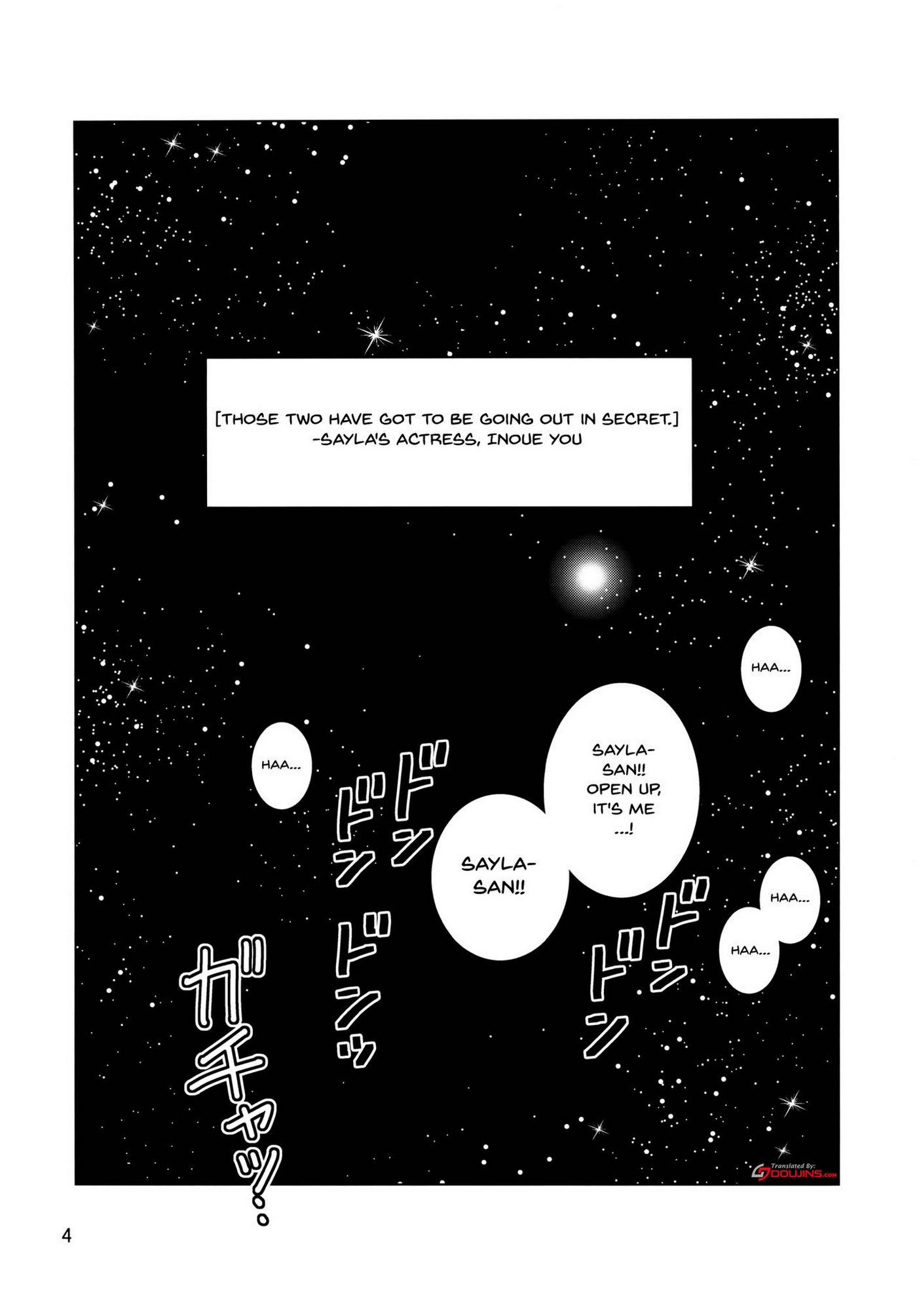 Osase no Sayla-san – Mobile Suit Gundam [photo 3] - MangaPorn