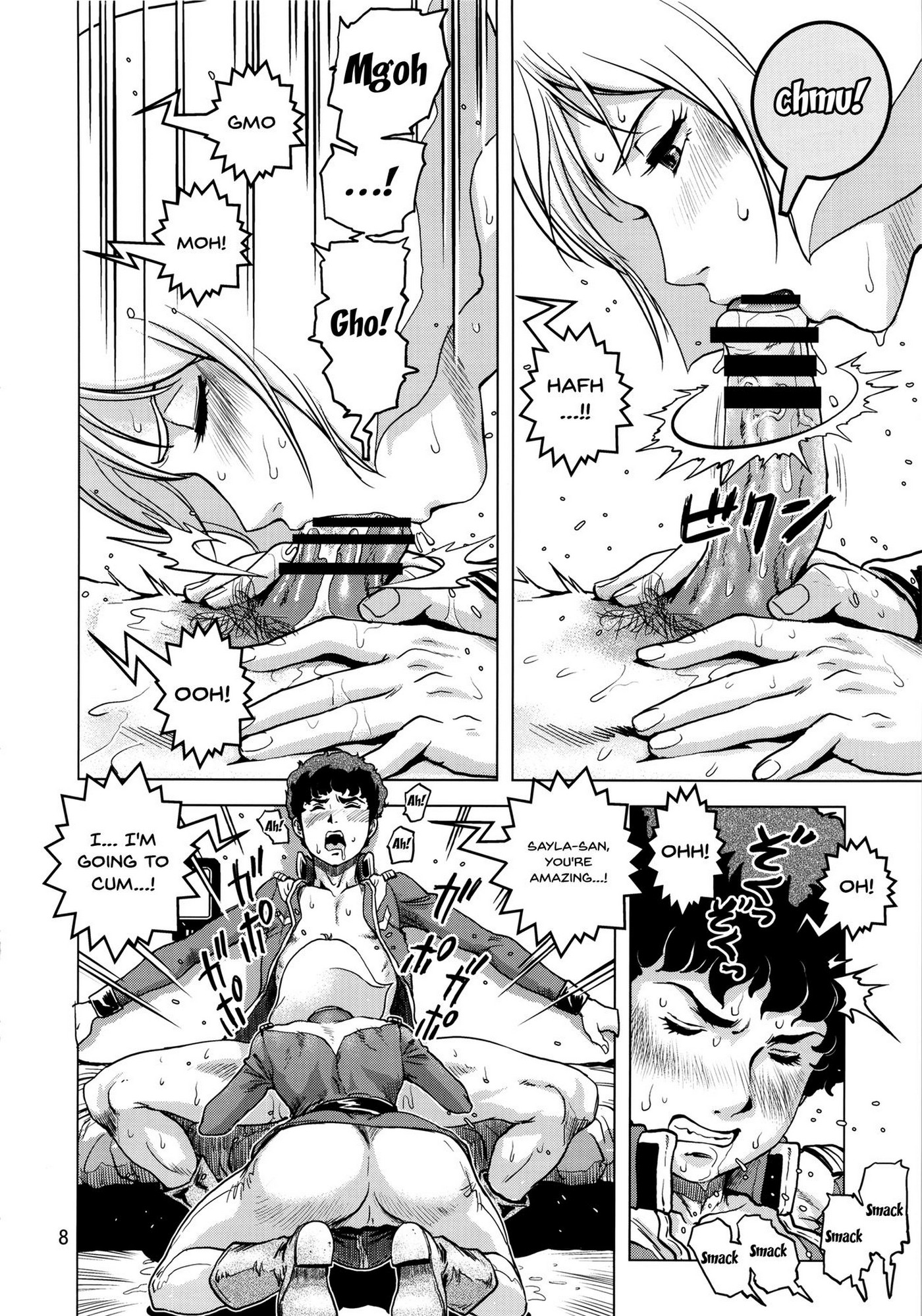 Osase no Sayla-san – Mobile Suit Gundam [photo 7] - MangaPorn