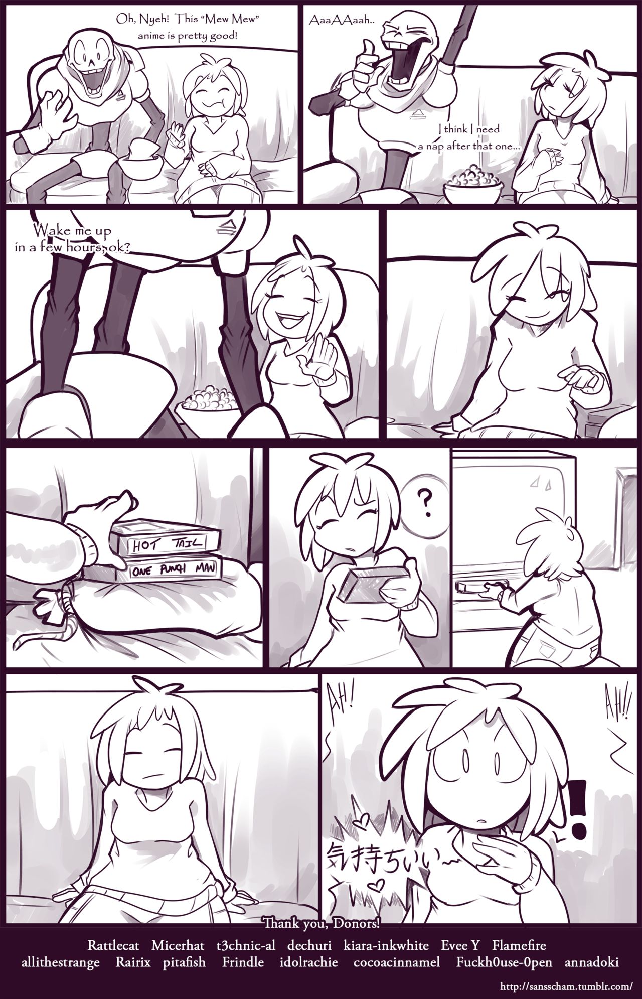 Movie Night – Undertale [photo 4] - MangaPorn