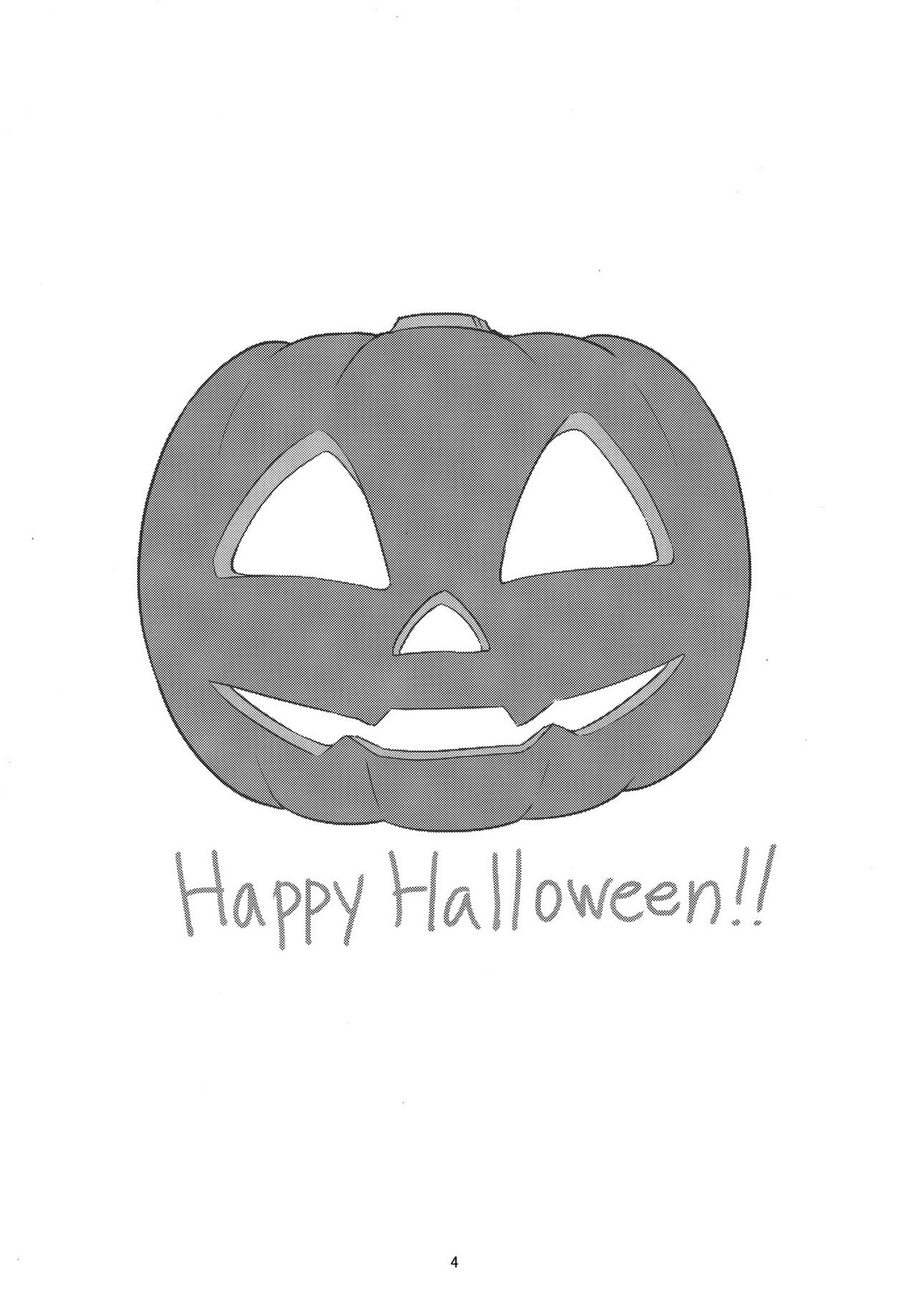 Trick or XXX – Granblue Fantasy [photo 3] - MangaPorn