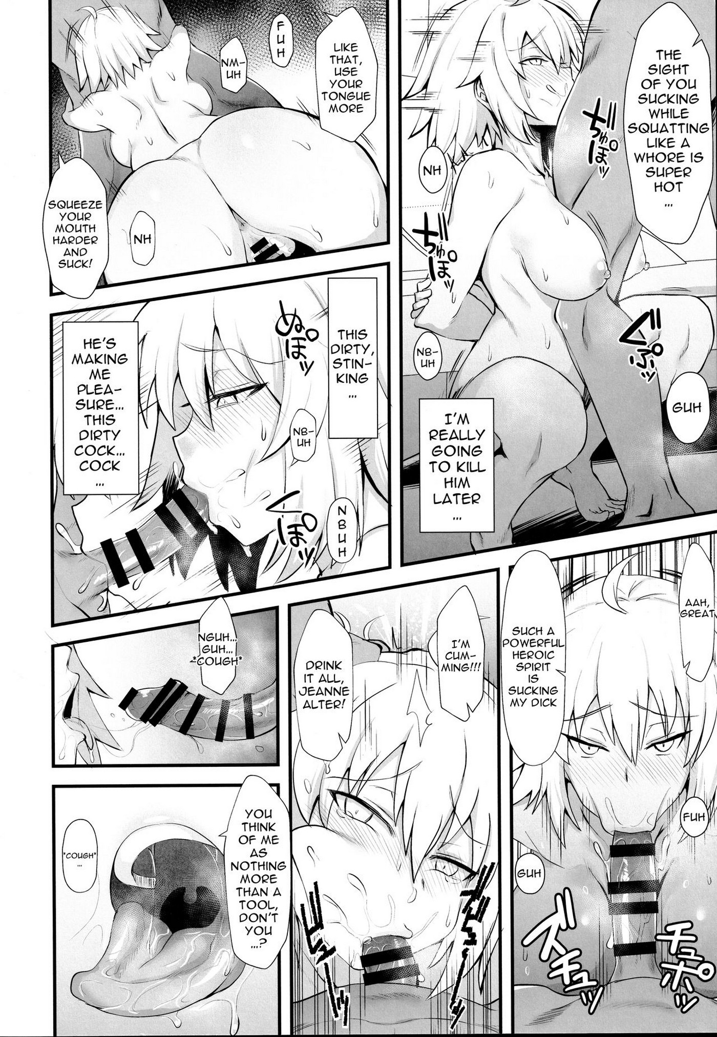 Support Order – Fate Grand Order [photo 4] - MangaPorn