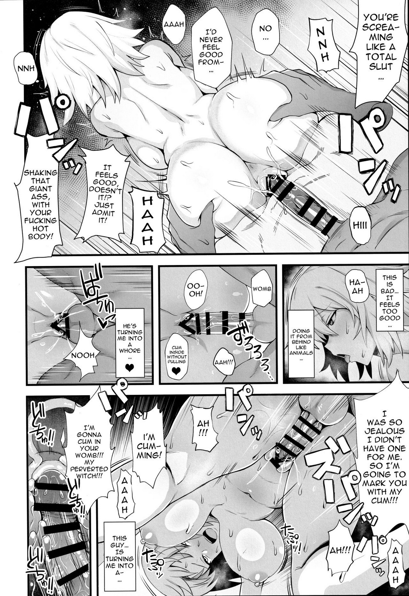 Support Order – Fate Grand Order [photo 8] - MangaPorn
