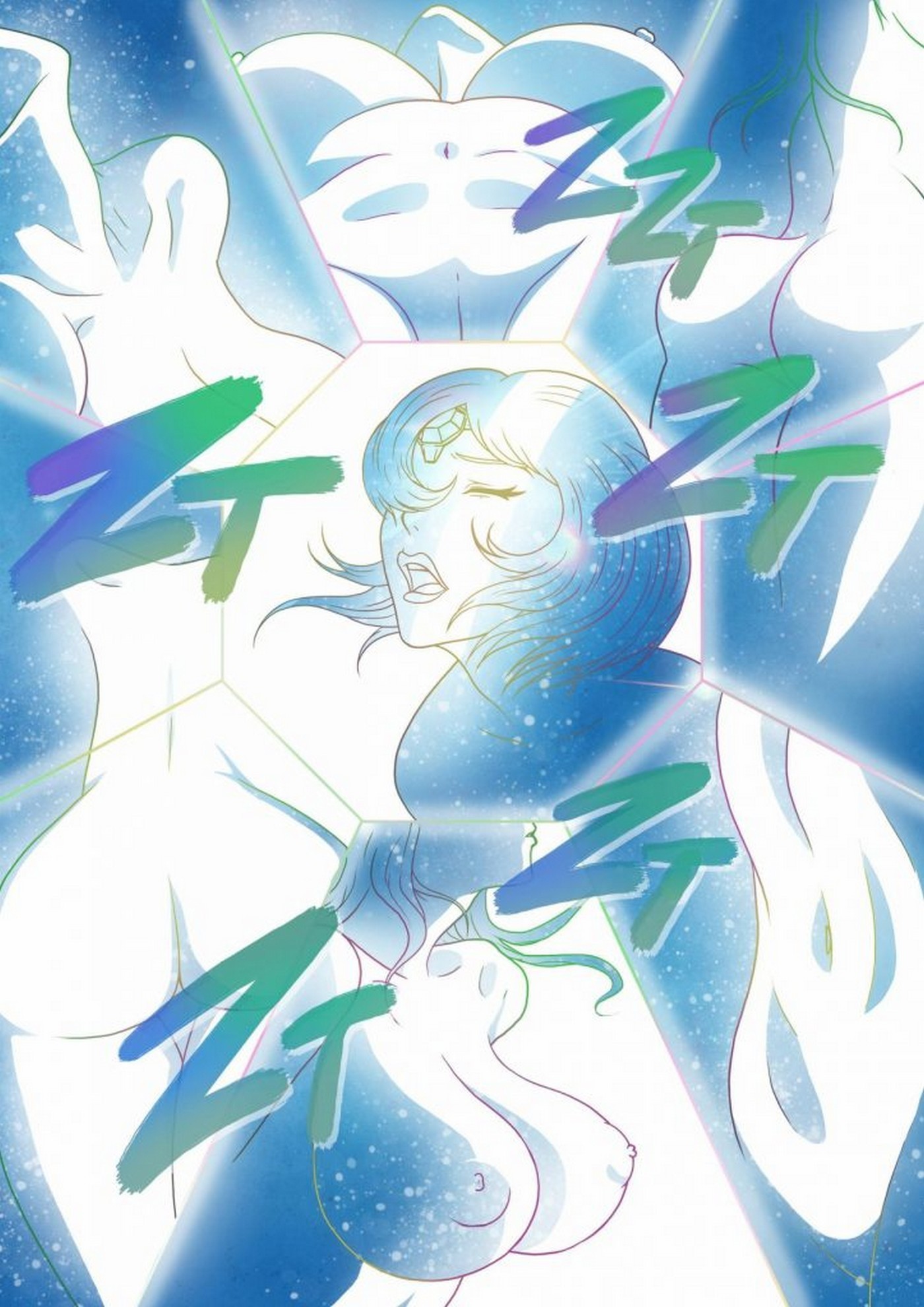 Sexarite Misty’s Submission – Pokémon [photo 9] - MangaPorn