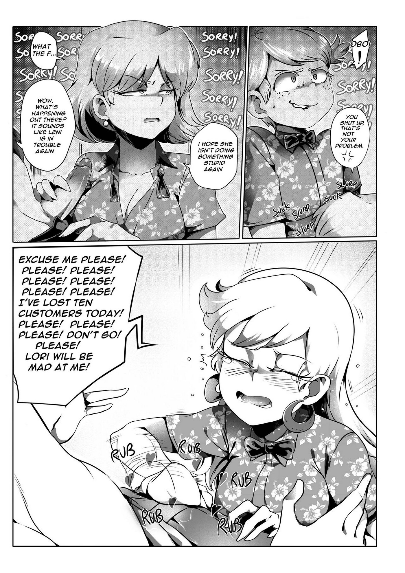 The Lewd House 2 Leniservice – Jcm2 [photo 6] - MangaPorn