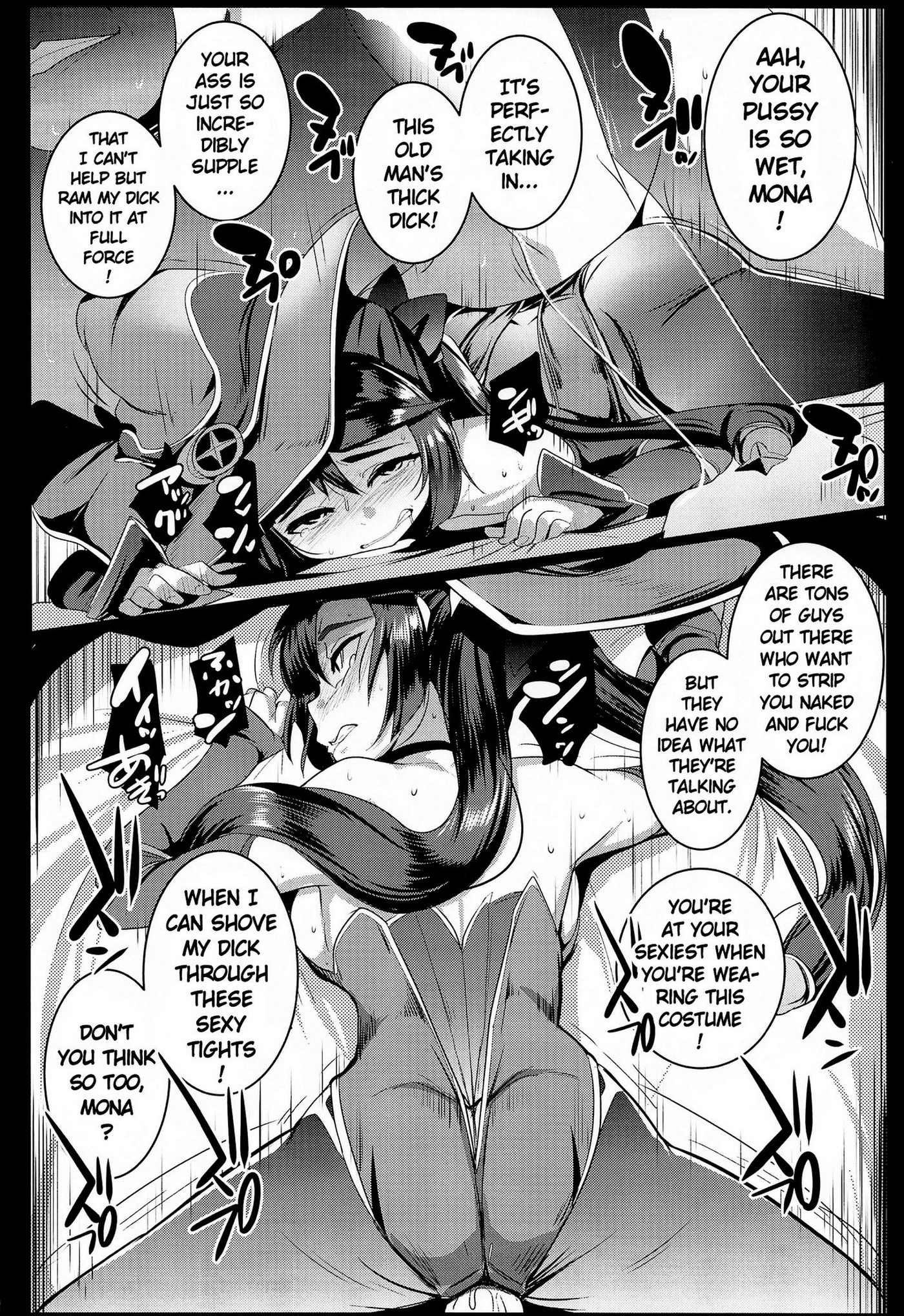 The Fall of Mona – Genshin Impact [photo 17] - MangaPorn