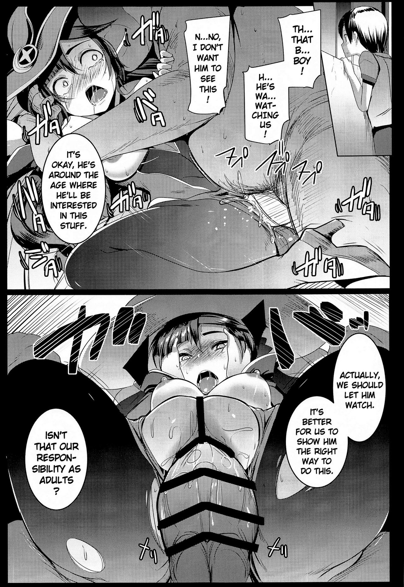 The Fall of Mona – Genshin Impact [photo 20] - MangaPorn