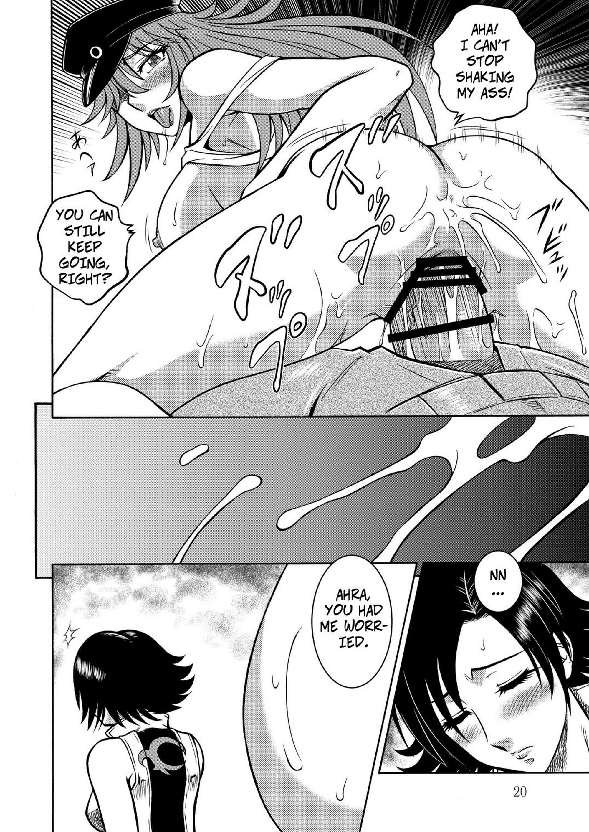 Poison cross – Aratamaru [photo 19] - MangaPorn