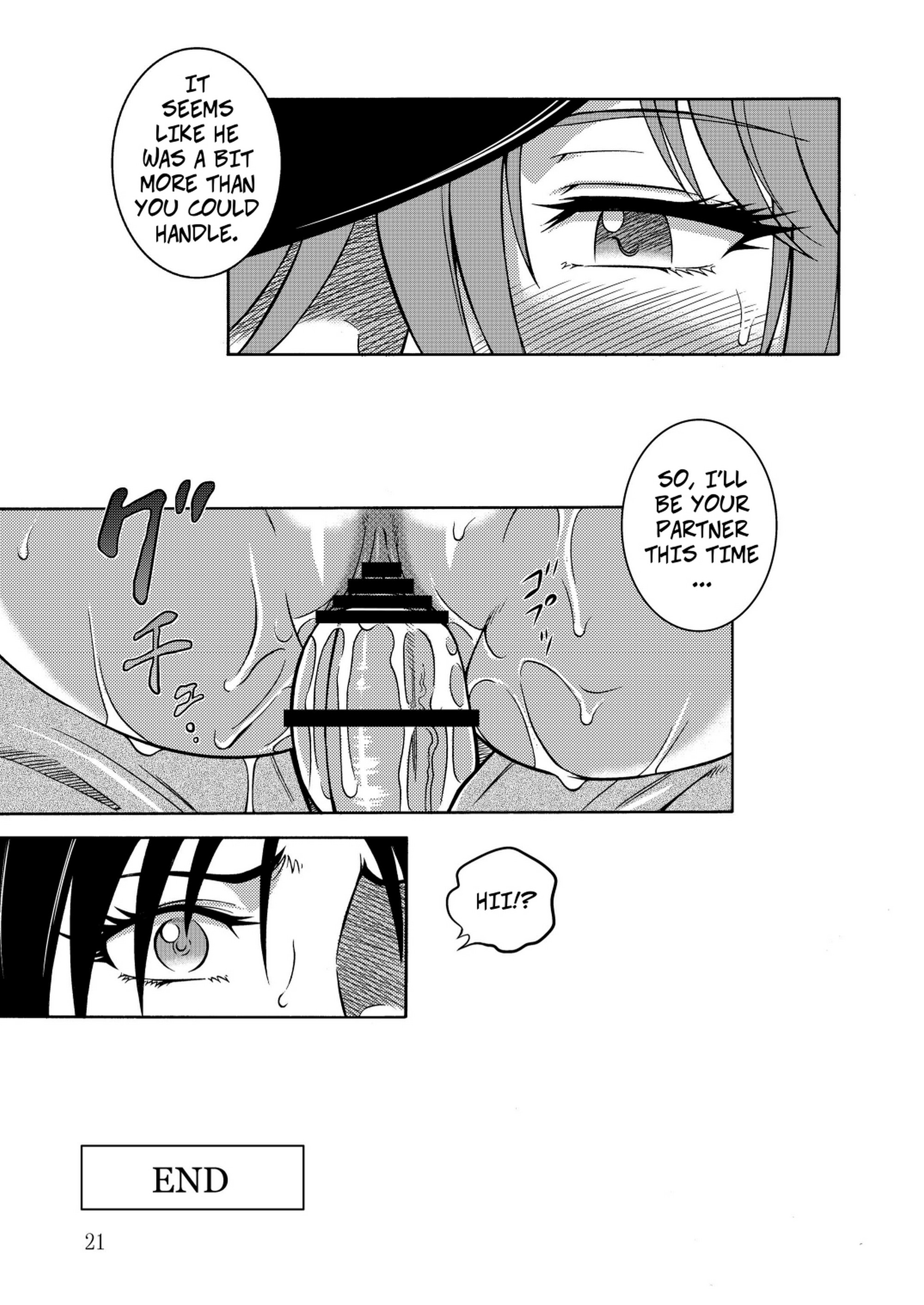 Poison cross – Aratamaru [photo 20] - MangaPorn