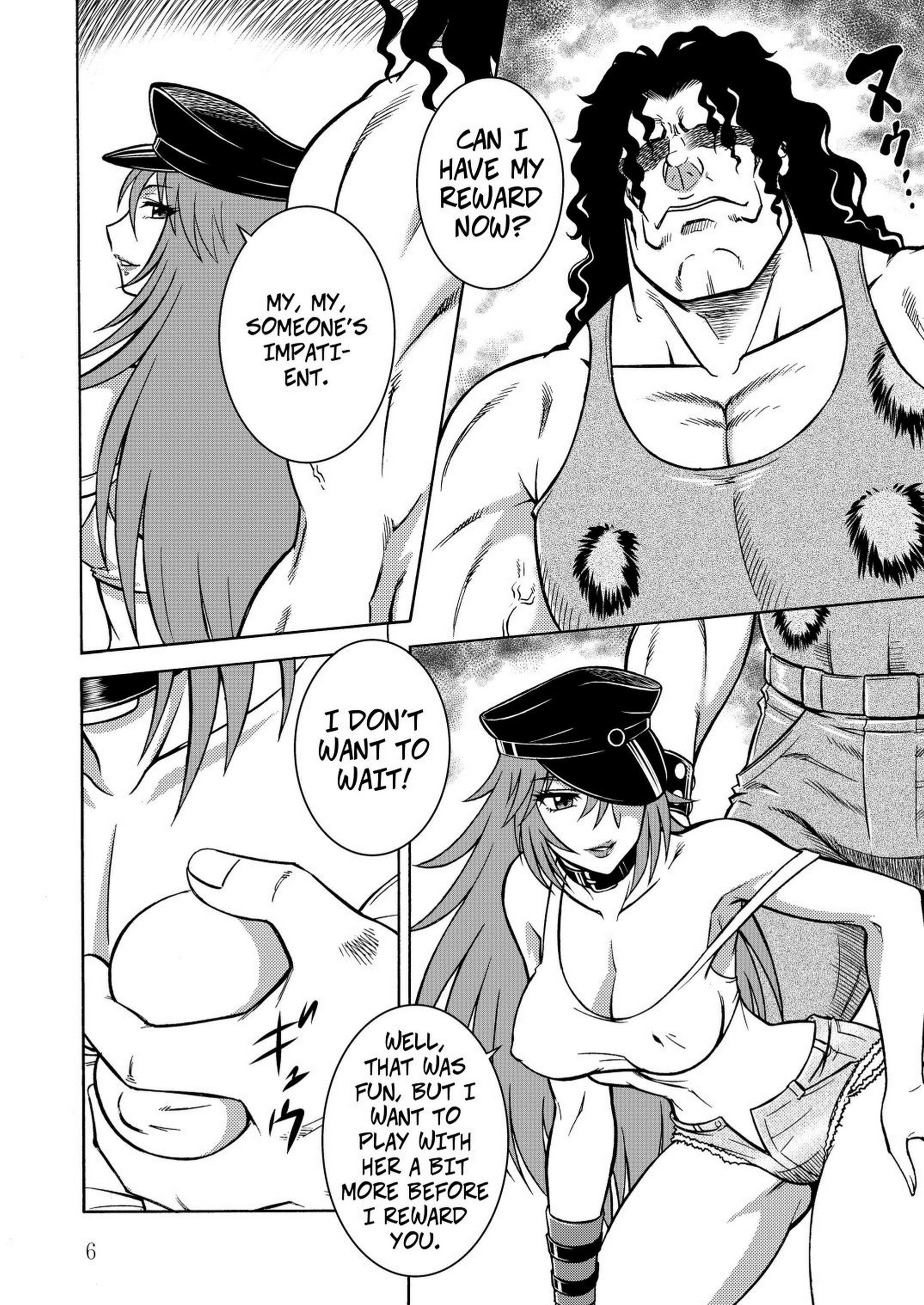 Poison cross – Aratamaru [photo 5] - MangaPorn