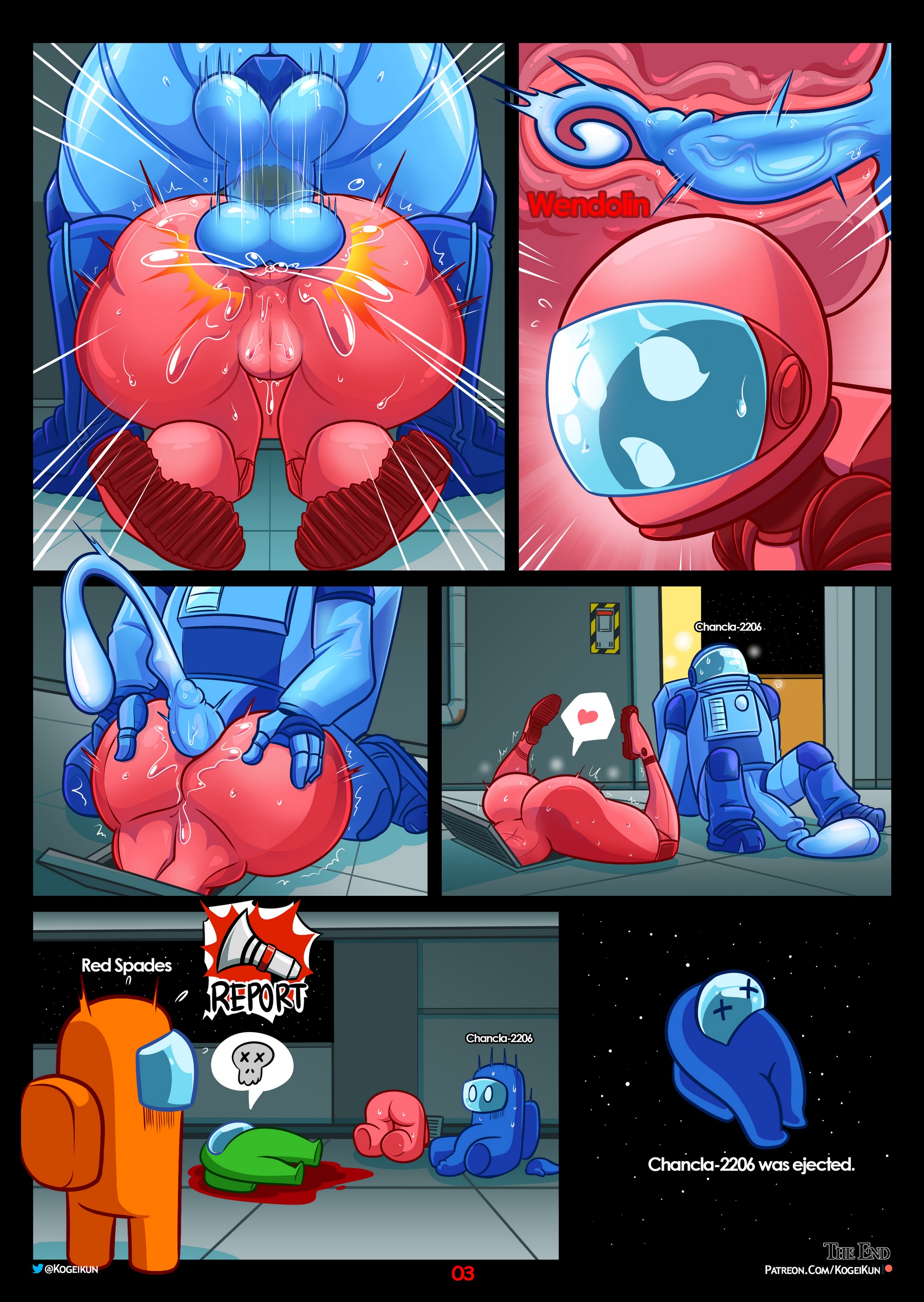 Insert Coin – Kogeikun [photo 4] - MangaPorn