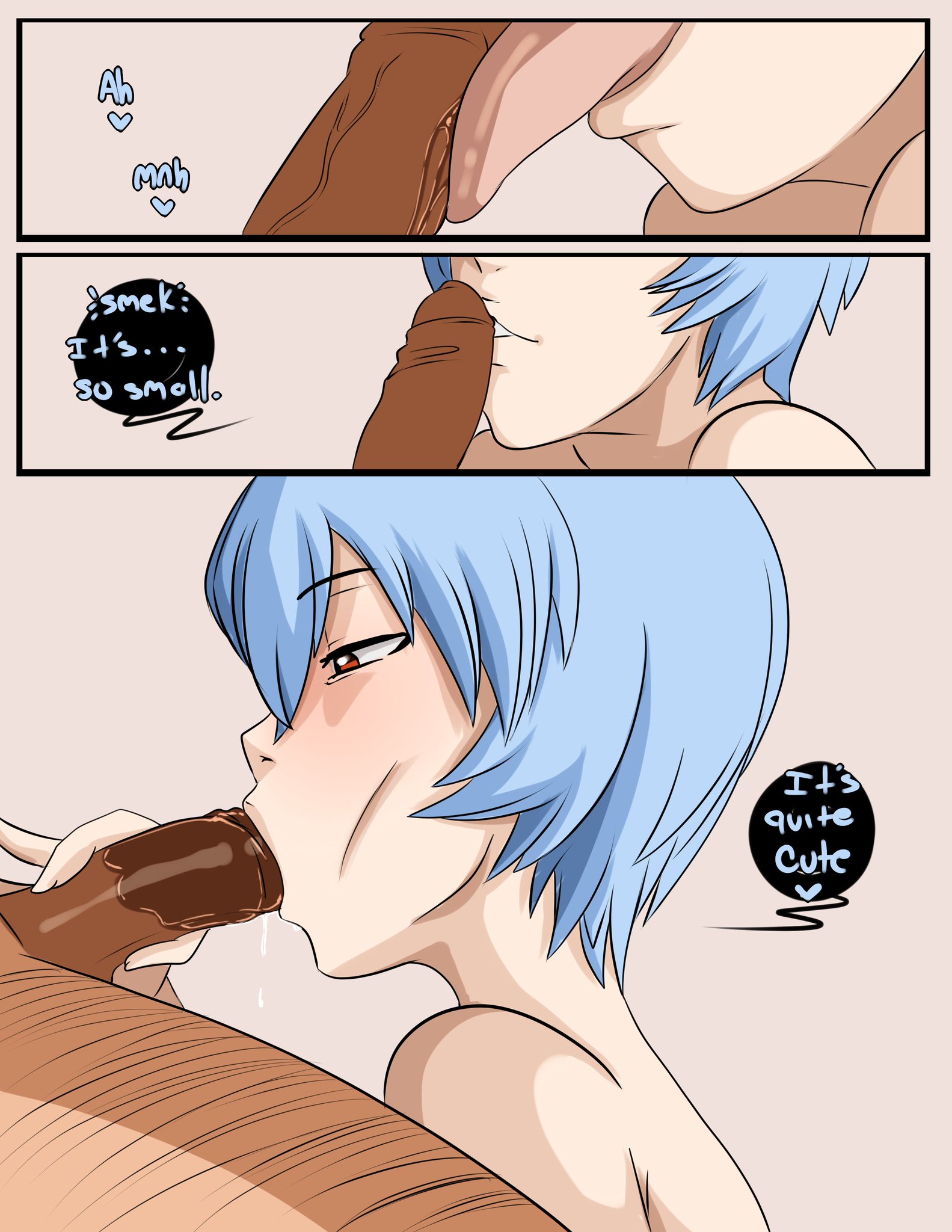 Prototype 00 – Inuyuru [photo 5] - MangaPorn