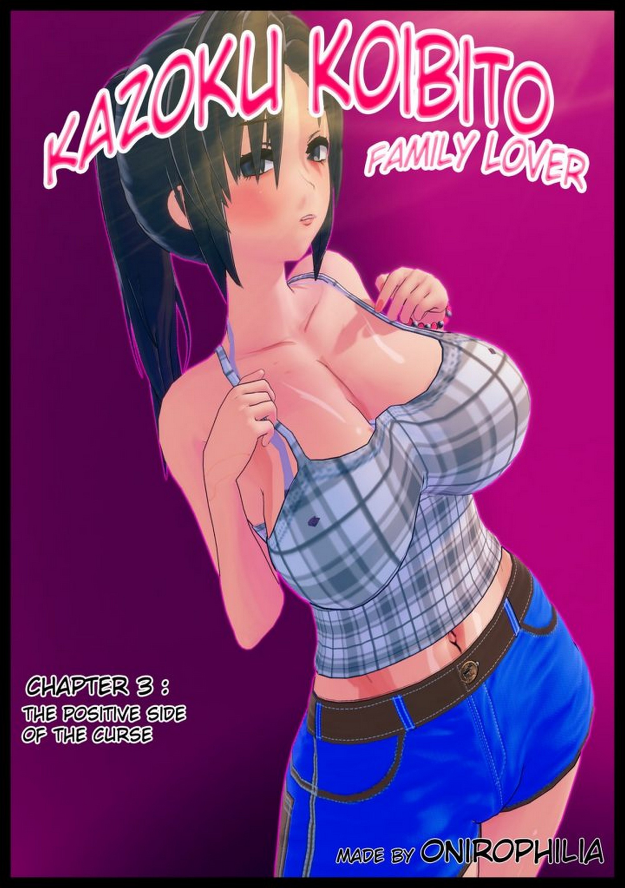 Kazoku Koibito Family Lover 3 – Onirophilia [photo 1] - MangaPorn