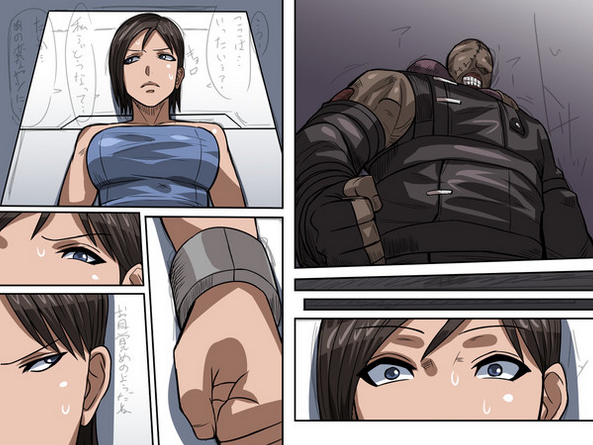 Resident Evil – Hyperman [photo 2] - MangaPorn