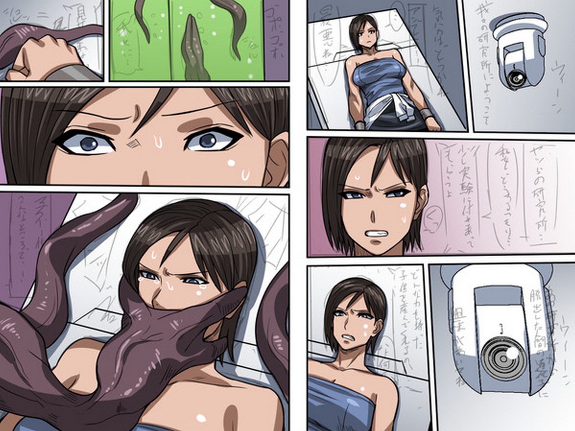 Resident Evil – Hyperman [photo 5] - MangaPorn