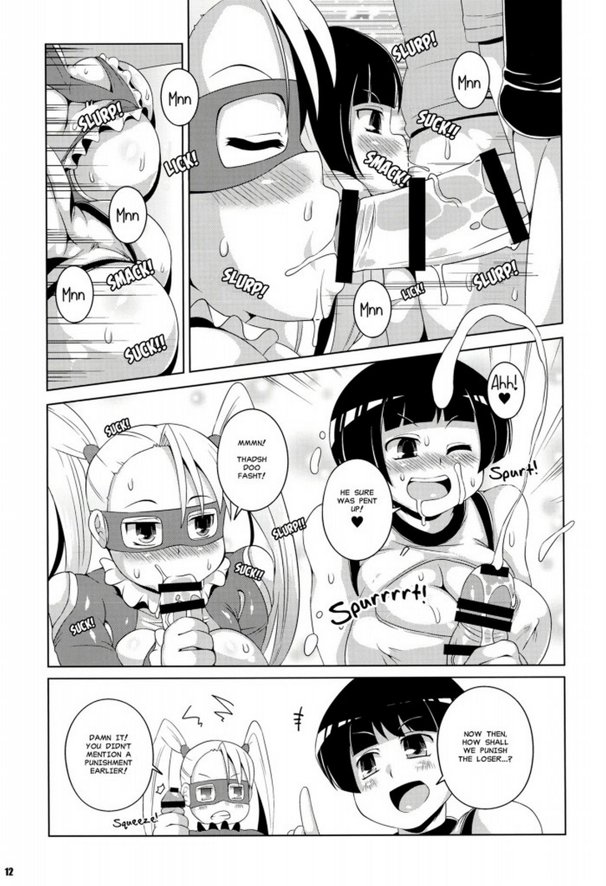 Hametra Rainbow!! – Watosato [photo 10] - MangaPorn