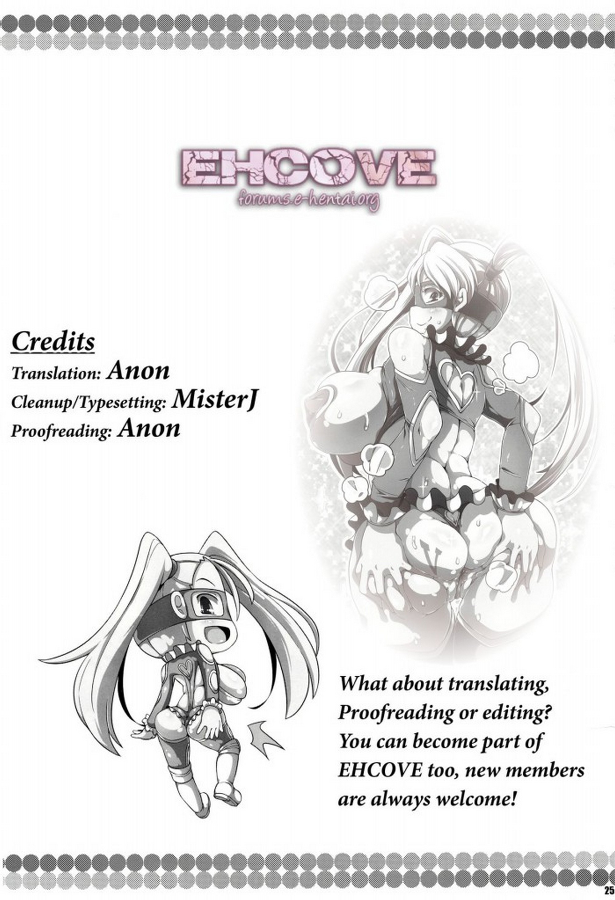 Hametra Rainbow!! – Watosato [photo 23] - MangaPorn