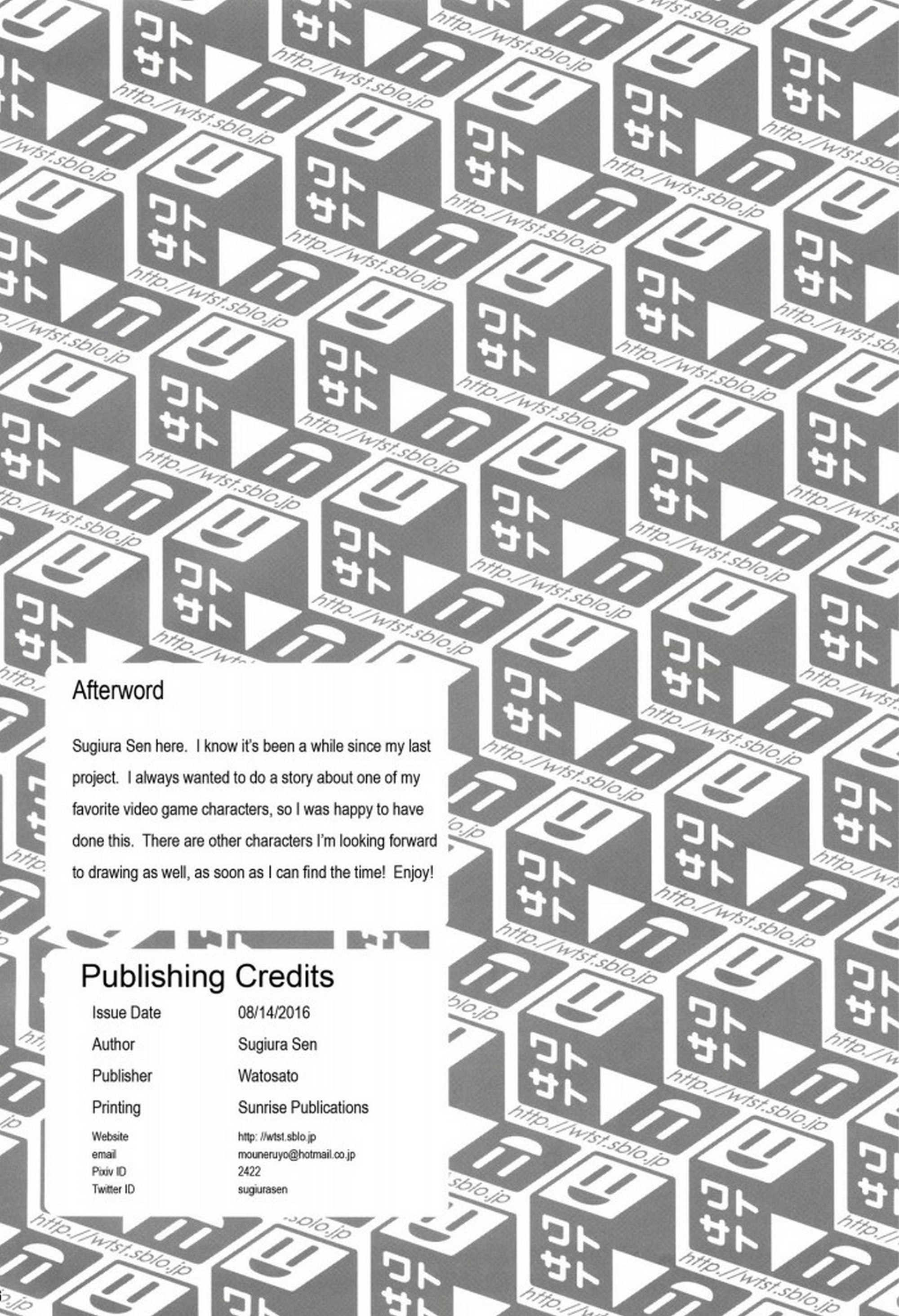 Hametra Rainbow!! – Watosato [photo 24] - MangaPorn