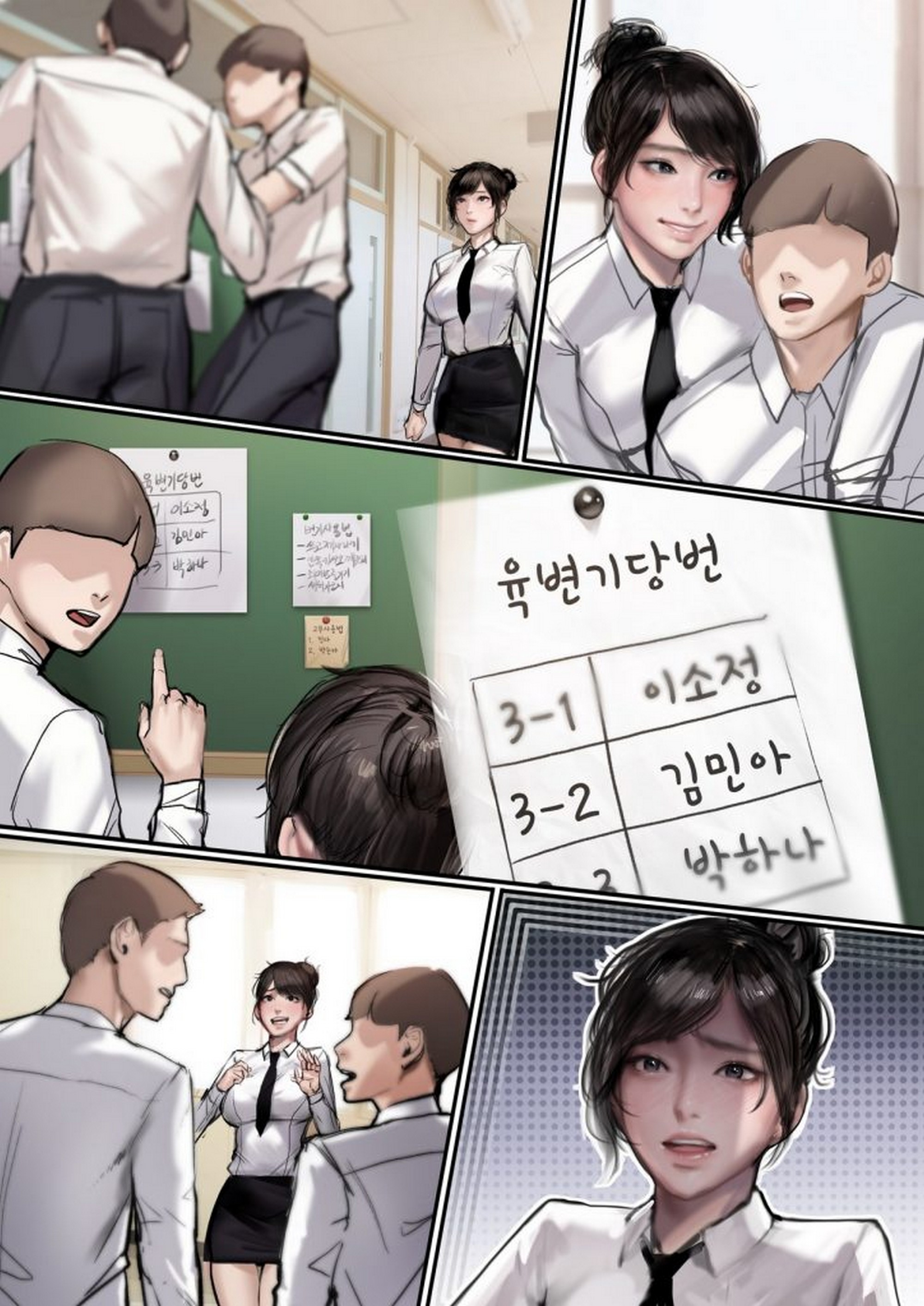 JK Cumdump Development Diary – Kidmo [photo 7] - MangaPorn