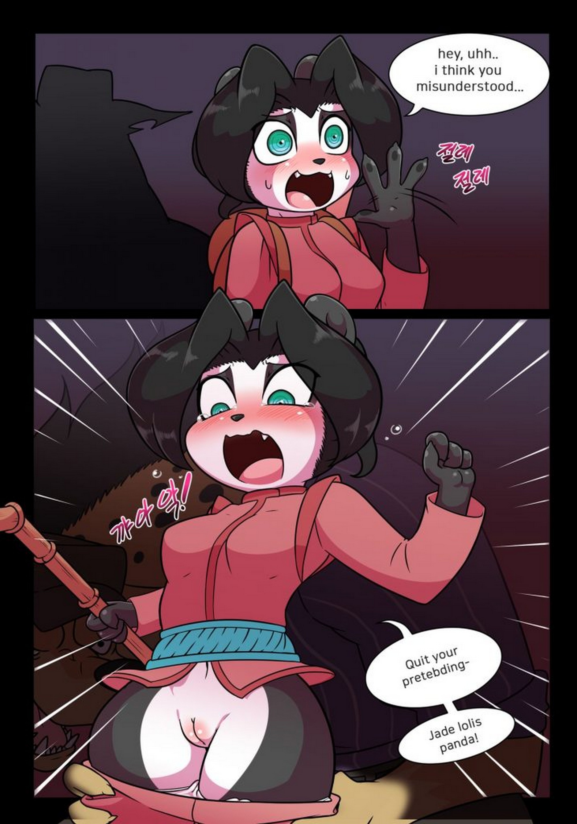 Story of Town Panda and Country Panda – Wherewolf [photo 5] - MangaPorn