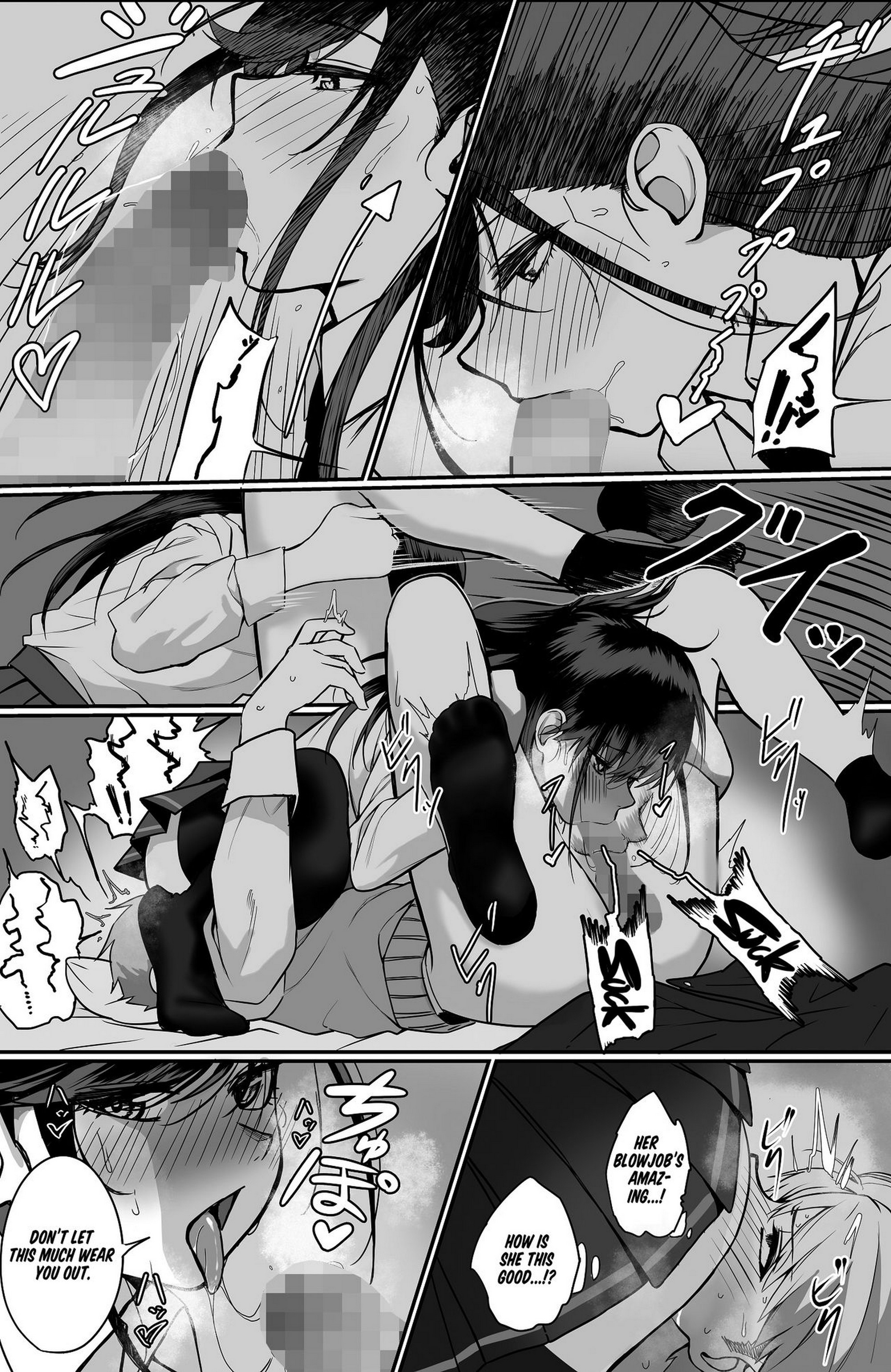 Love Divided Between A Rock And A Hard Place – Cabin [photo 14] - MangaPorn