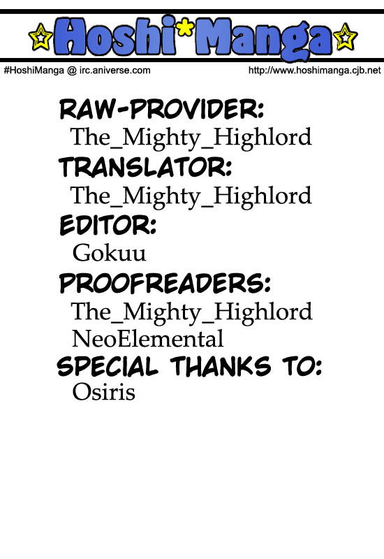 Ayanami 1 Gakusei Hen – One Studen Compiilation Evangelion [photo 24] - MangaPorn