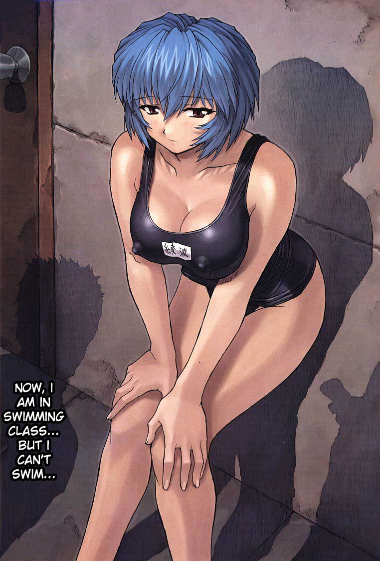 Ayanami 1 Gakusei Hen – One Studen Compiilation Evangelion [photo 5] - MangaPorn