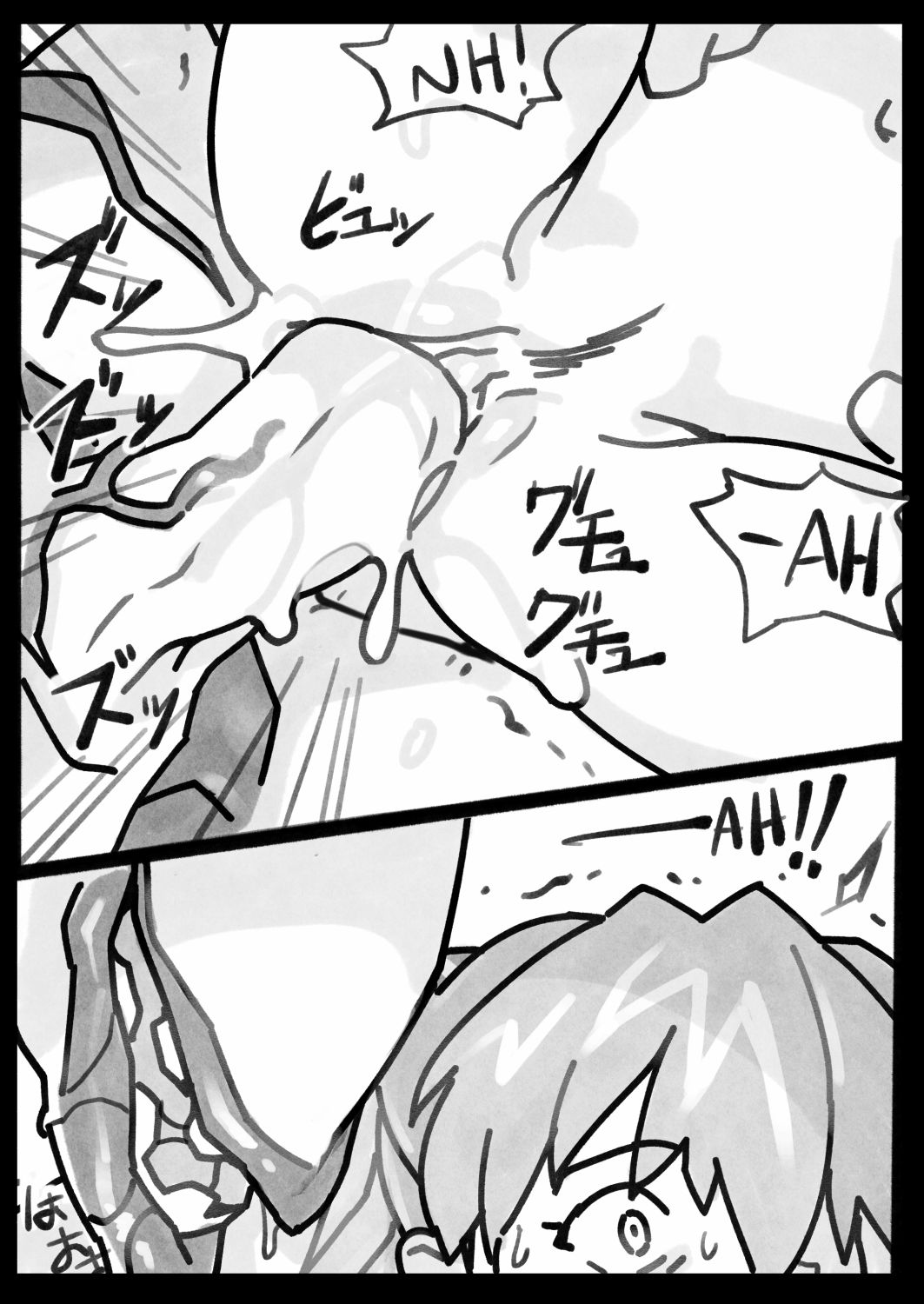 Mission Critical – Evangelion [photo 19] - MangaPorn