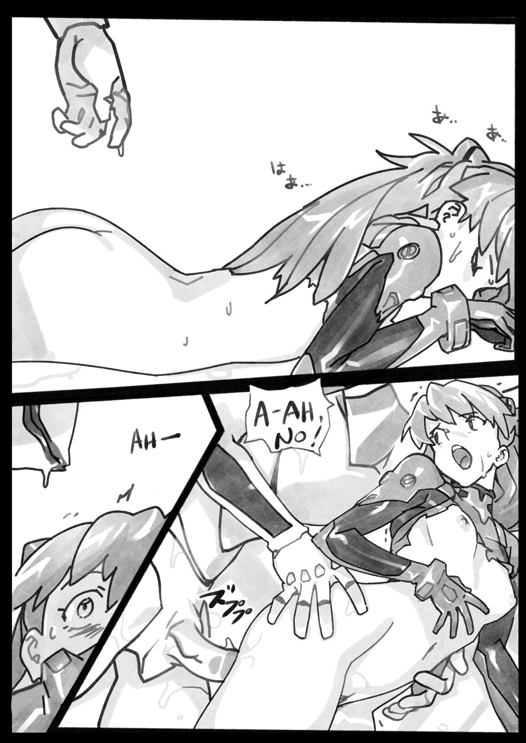 Mission Critical – Evangelion [photo 21] - MangaPorn