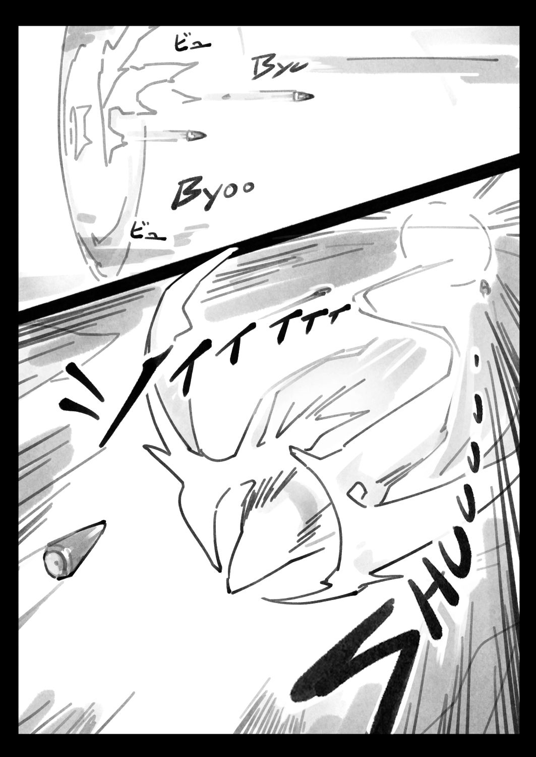 Mission Critical – Evangelion [photo 6] - MangaPorn