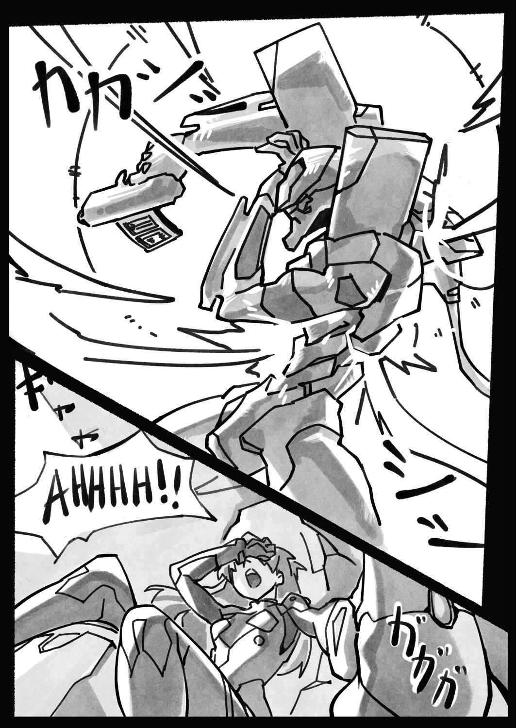 Mission Critical – Evangelion [photo 7] - MangaPorn