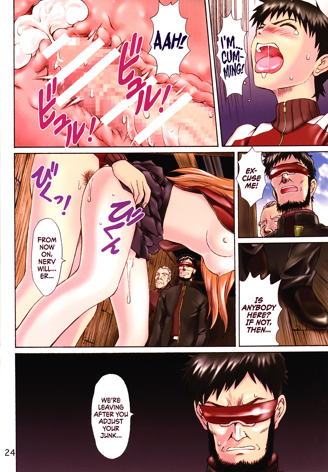 HIMEGANE – Evangelion [photo 23] - MangaPorn