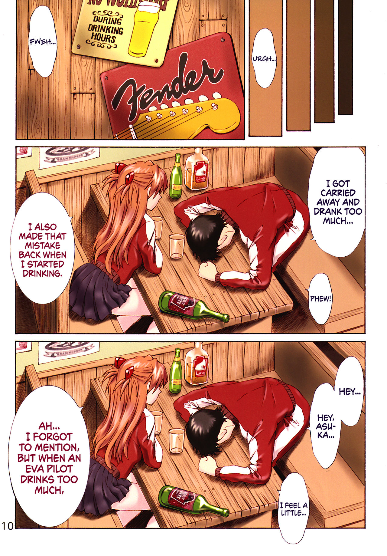 HIMEGANE – Evangelion [photo 9] - MangaPorn