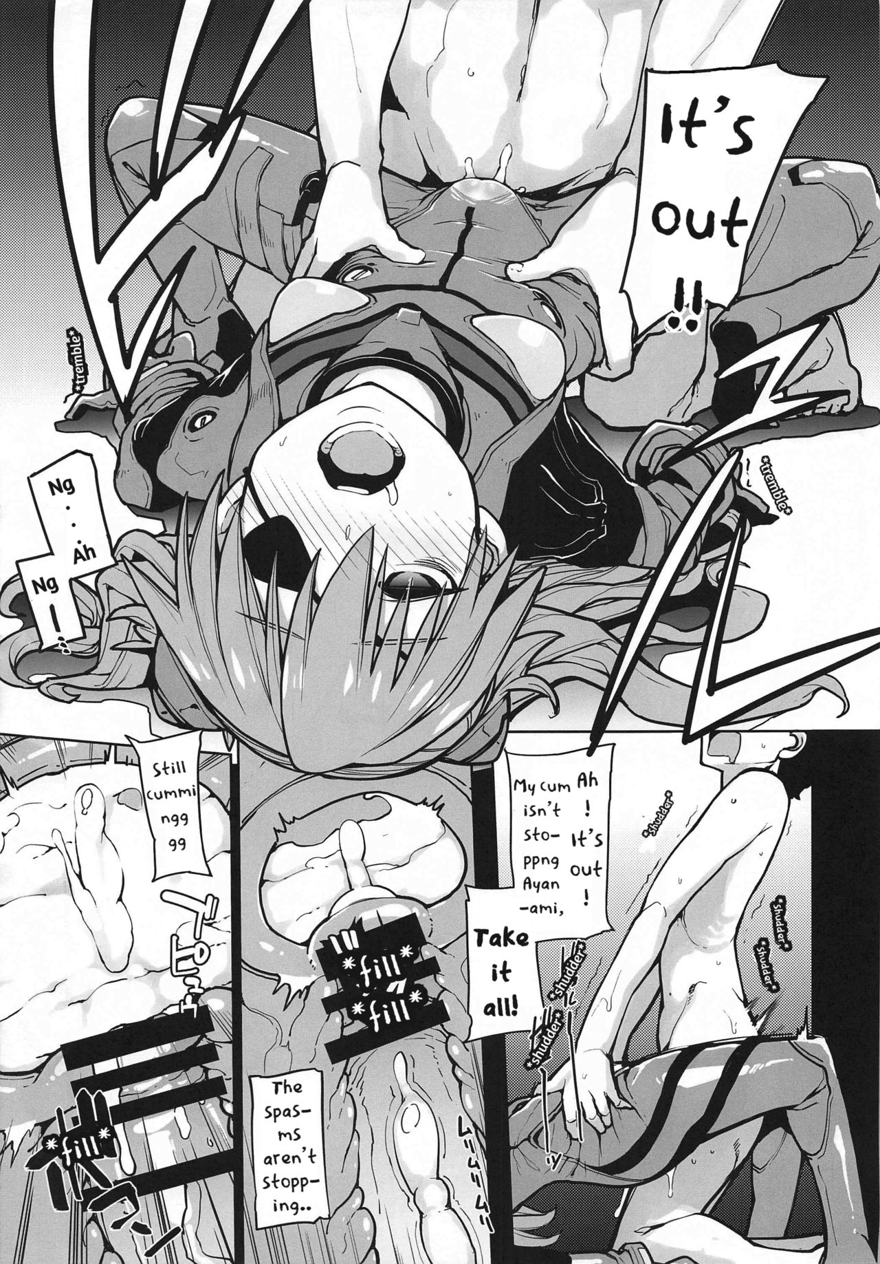 NIGHTMARE SPELL – Evangelion [photo 22] - MangaPorn