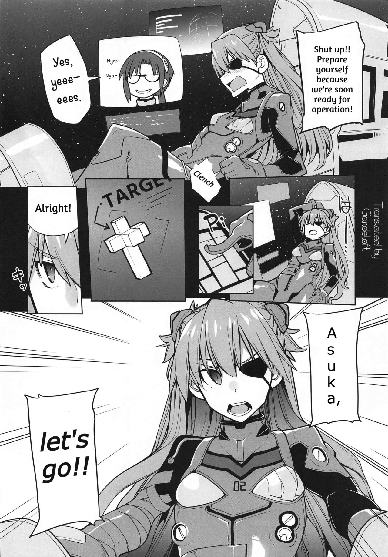 NIGHTMARE SPELL – Evangelion [photo 25] - MangaPorn