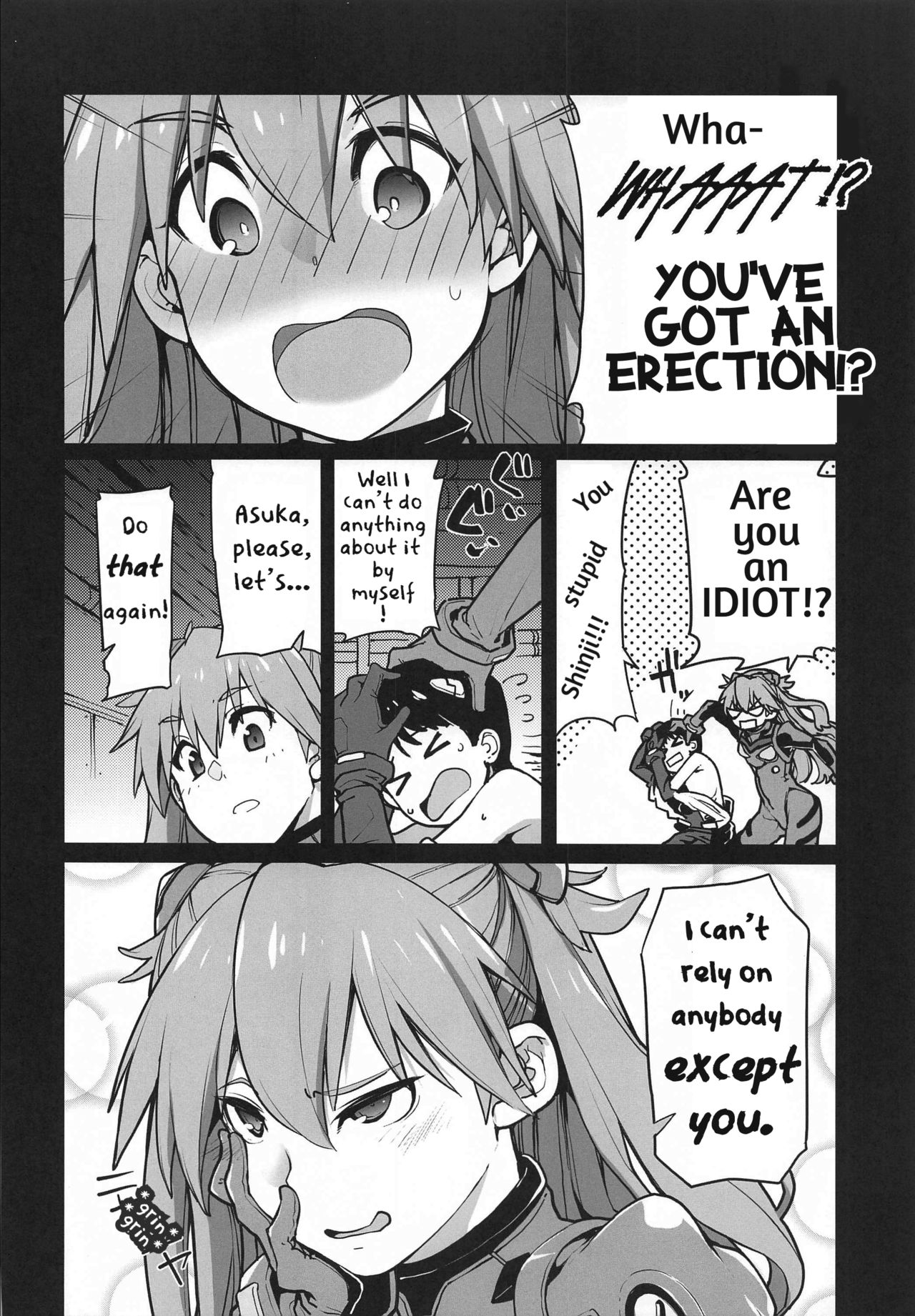 NIGHTMARE SPELL – Evangelion [photo 3] - MangaPorn