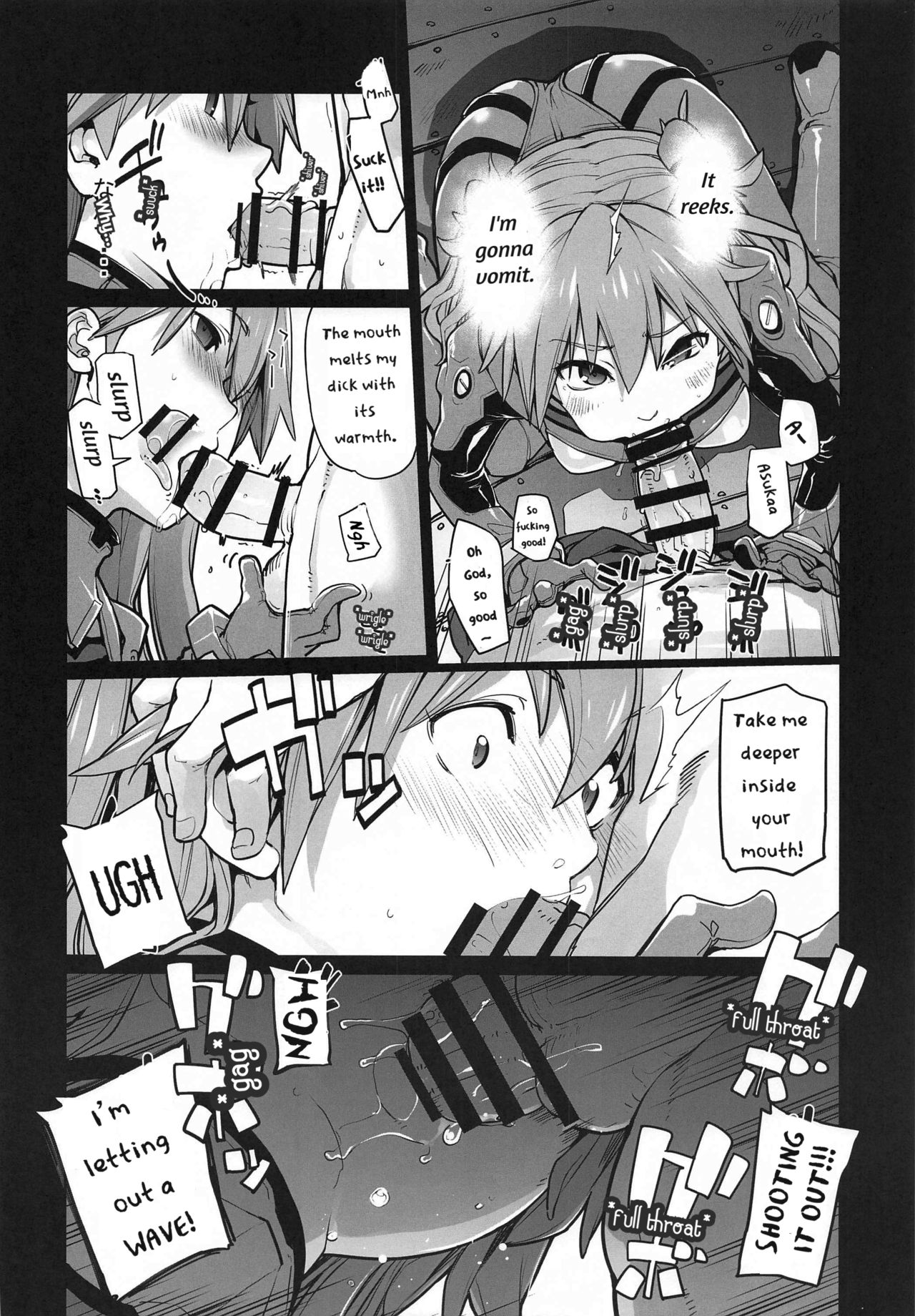 NIGHTMARE SPELL – Evangelion [photo 7] - MangaPorn