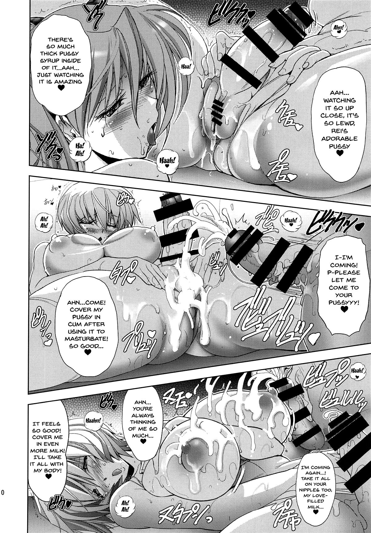 MASTER Fly To THe Honey Moon – Evangelion [photo 106] - MangaPorn